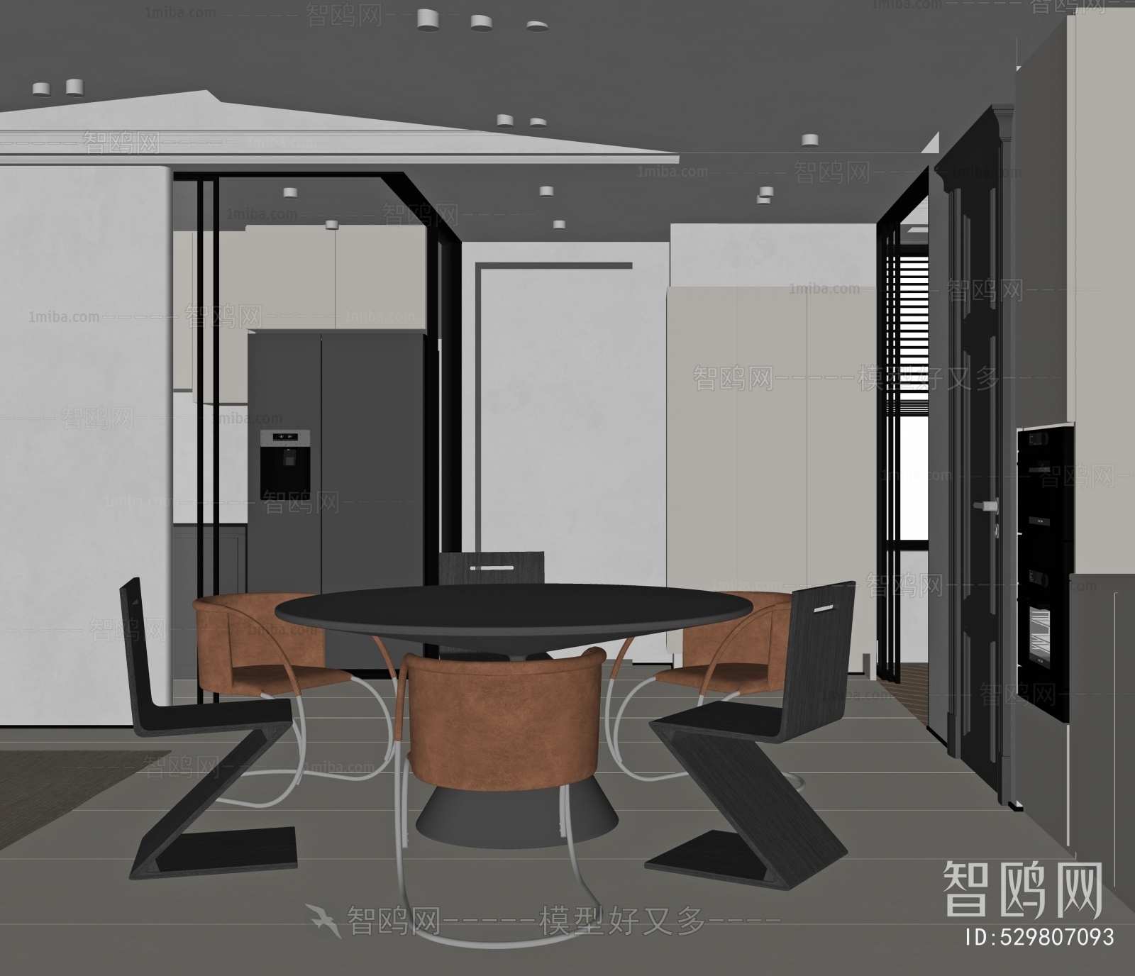 Modern Dining Room