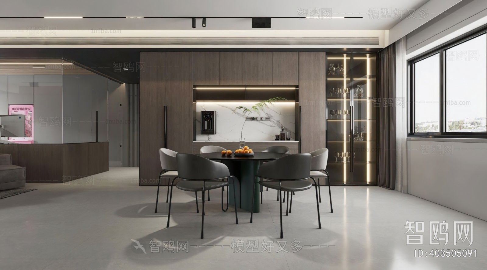 Modern Dining Room