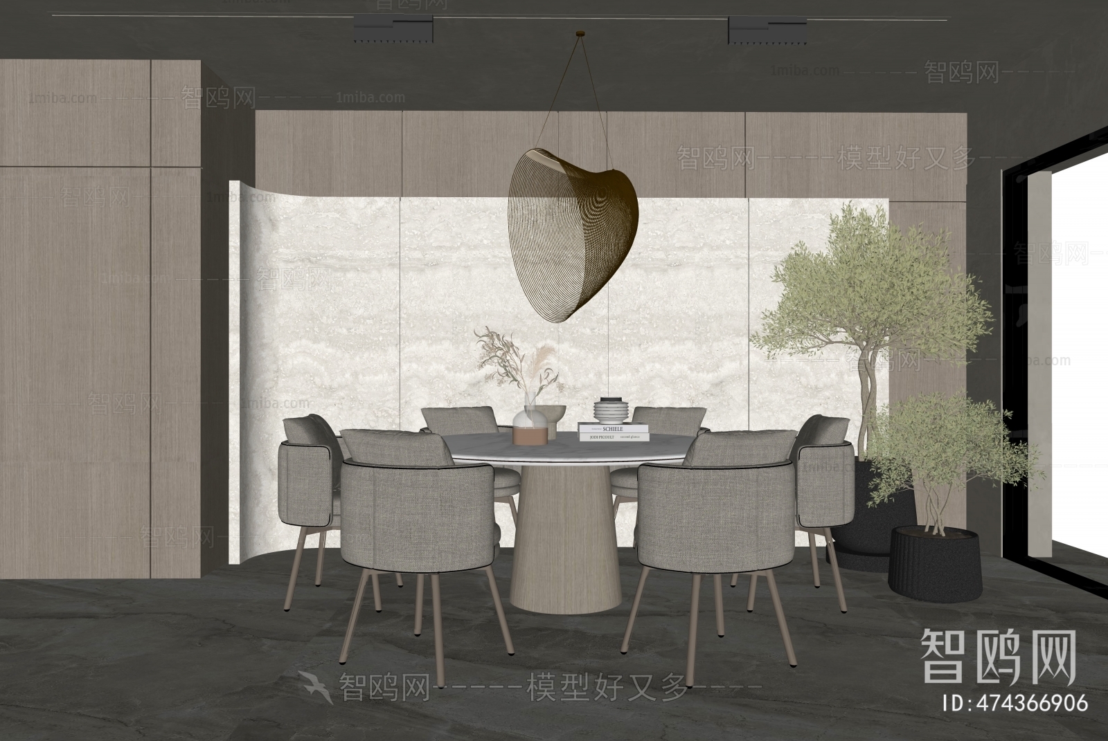 Modern Wabi-sabi Style Dining Room