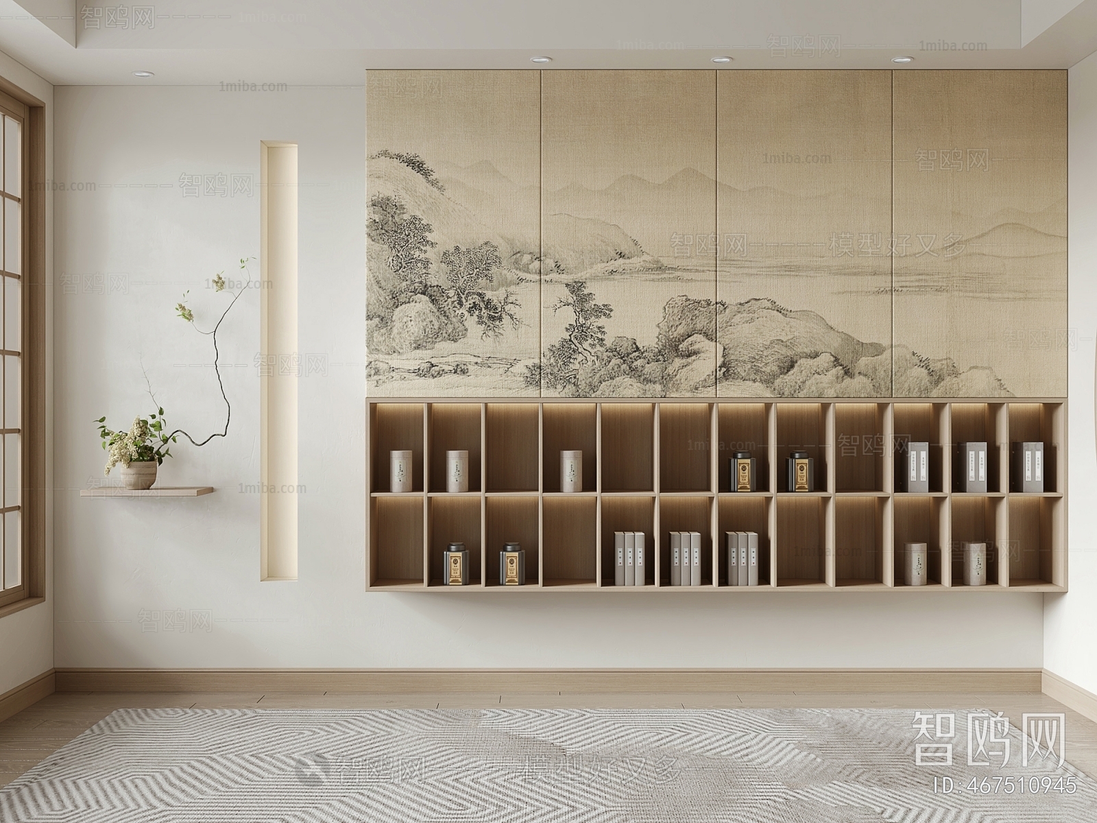 New Chinese Style Bookcase