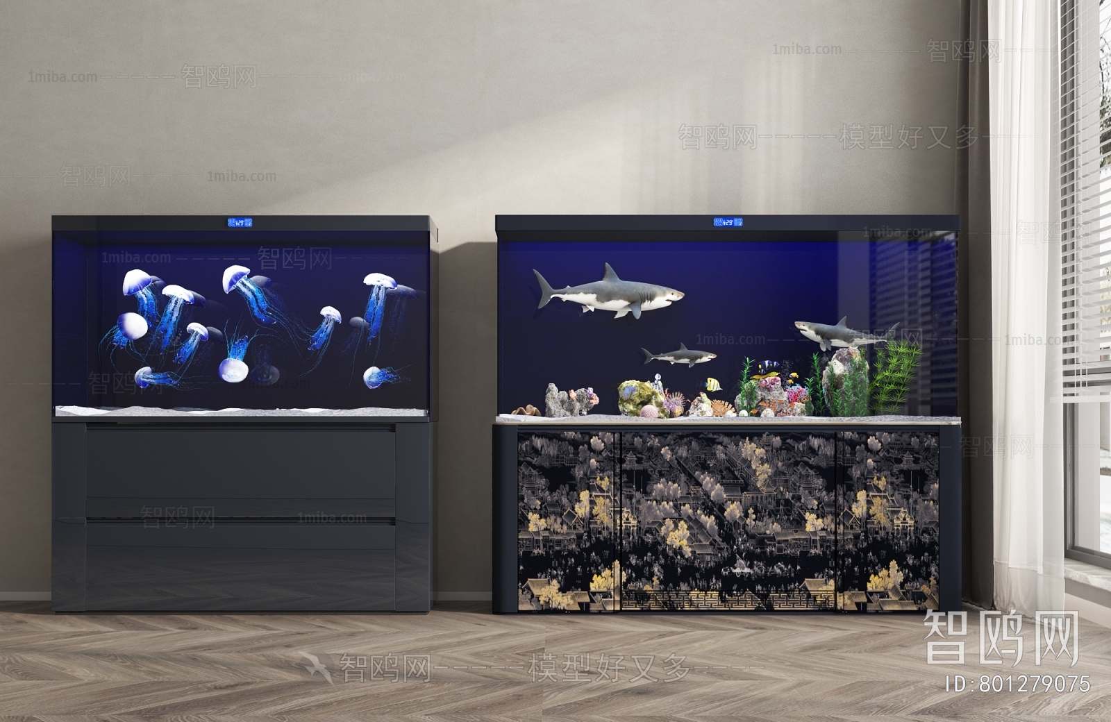 Modern Fish Tank