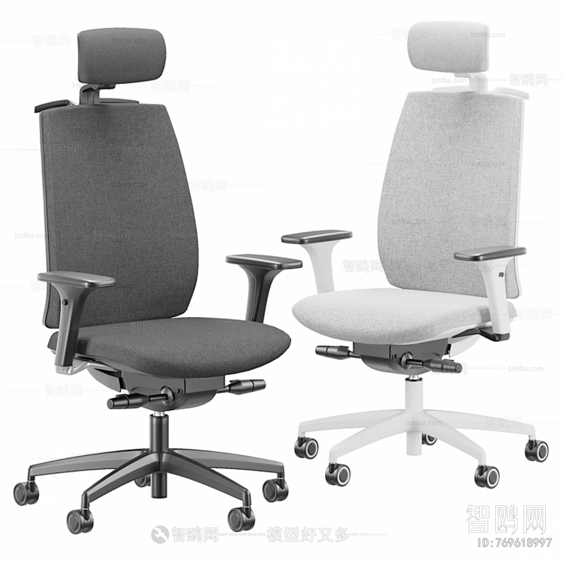 Modern Office Chair