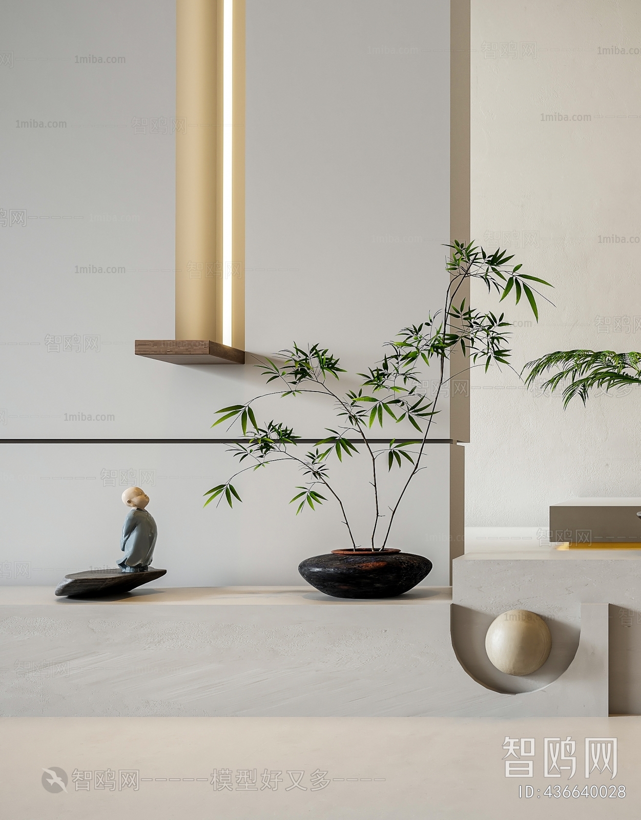 Modern Bonsai