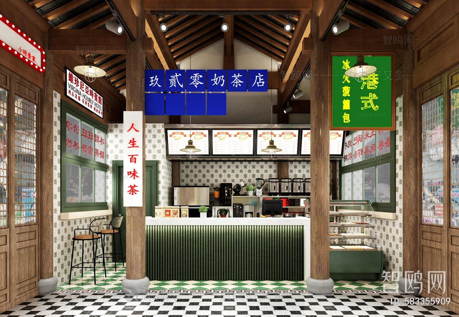 Retro Style Milk Tea Shop