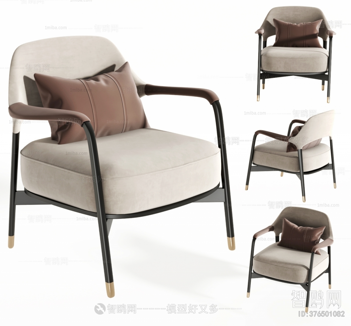 New Chinese Style Lounge Chair