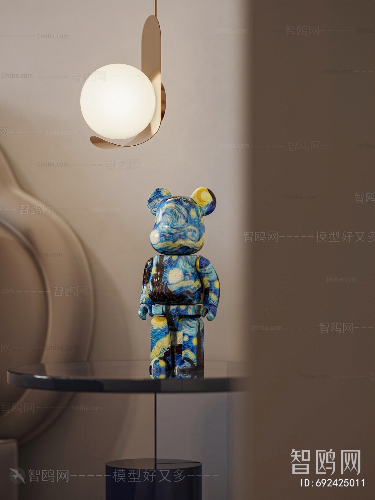 Modern Children's Room