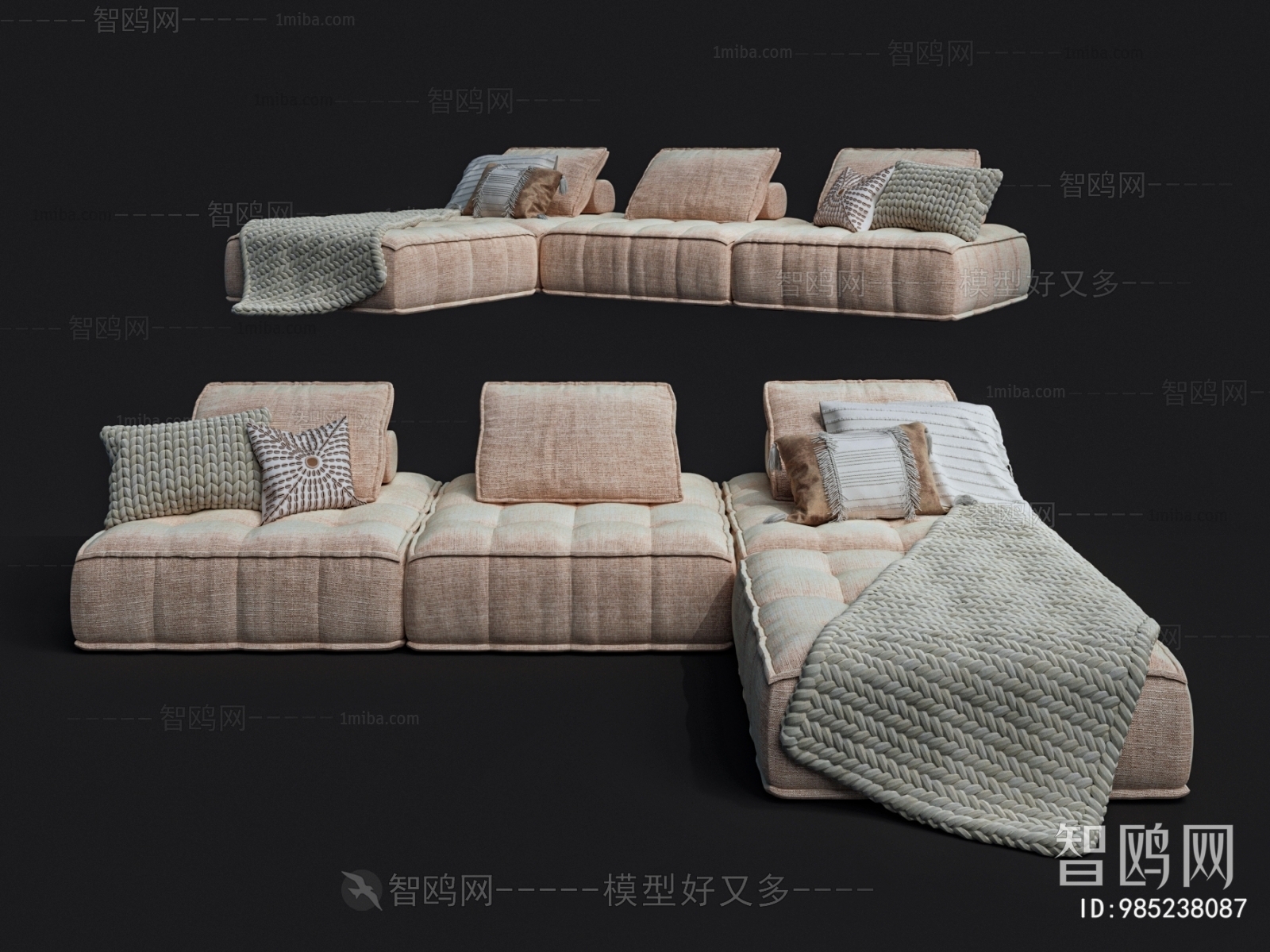 Modern Multi Person Sofa