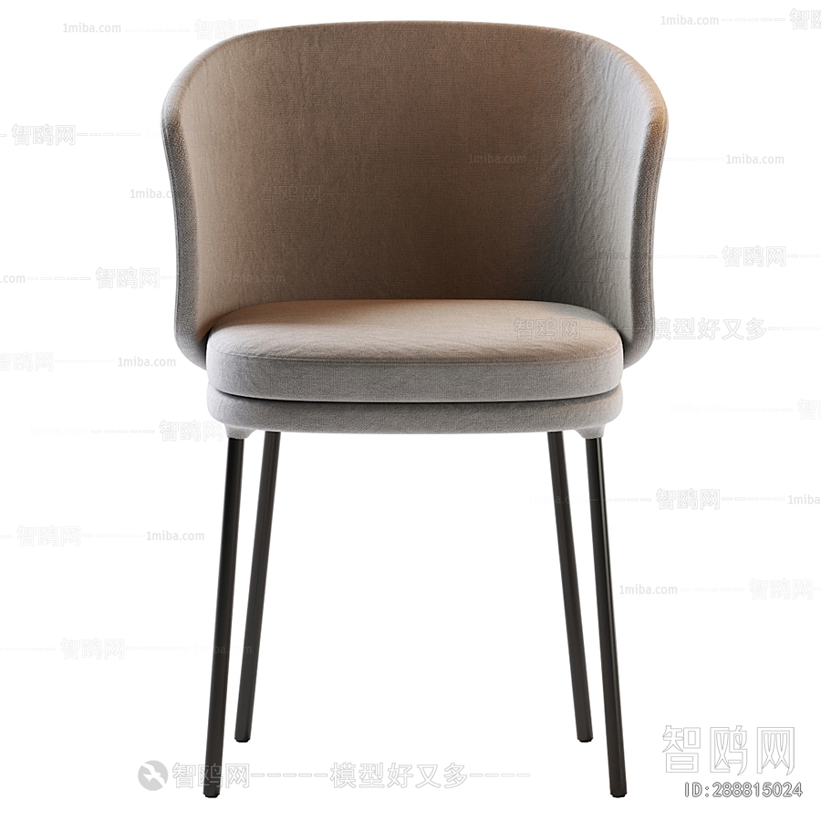 Modern Single Chair