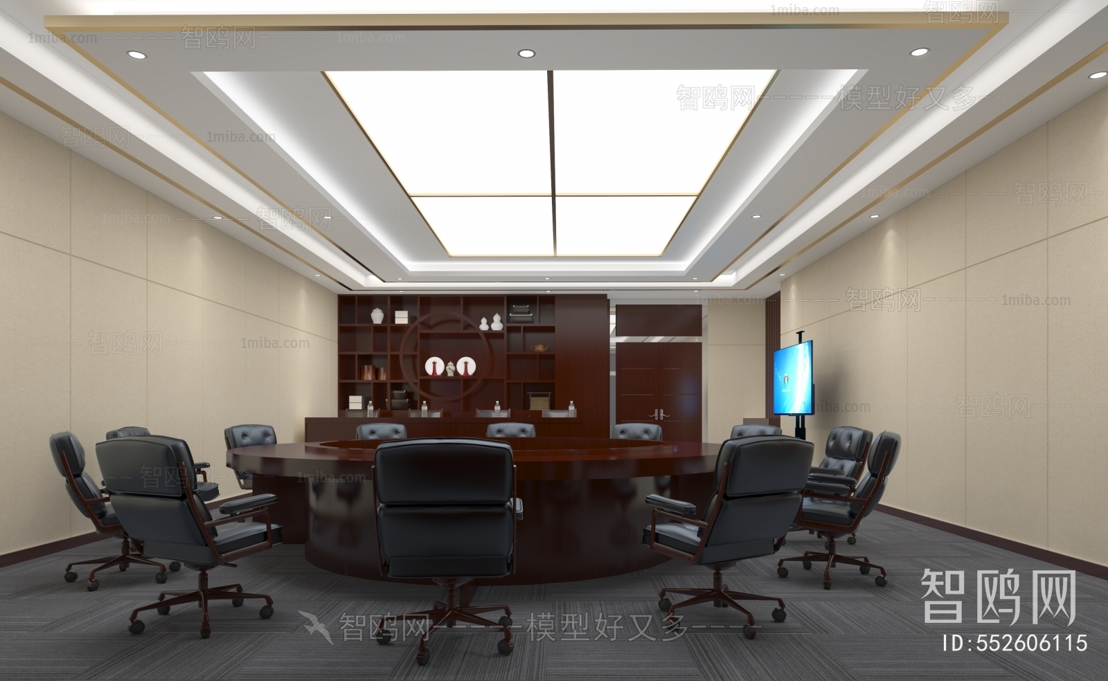 Modern Meeting Room