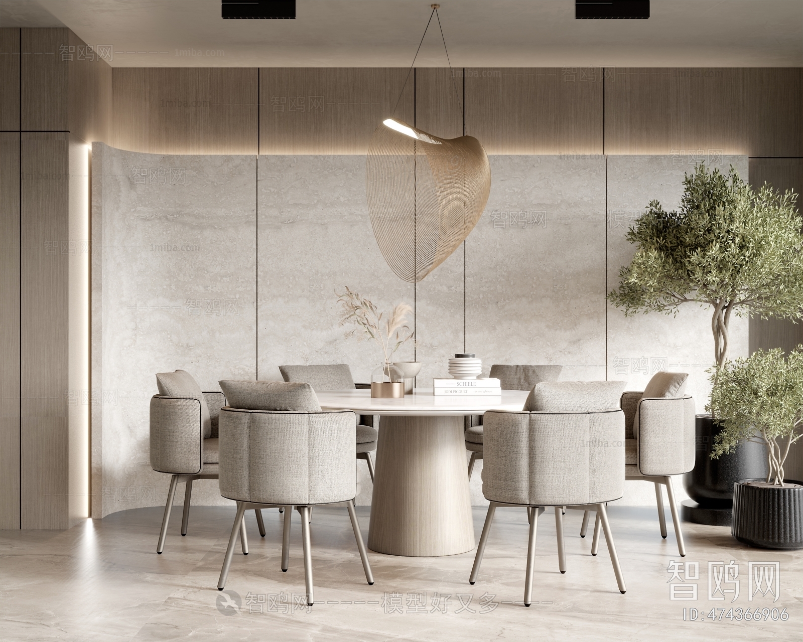 Modern Wabi-sabi Style Dining Room