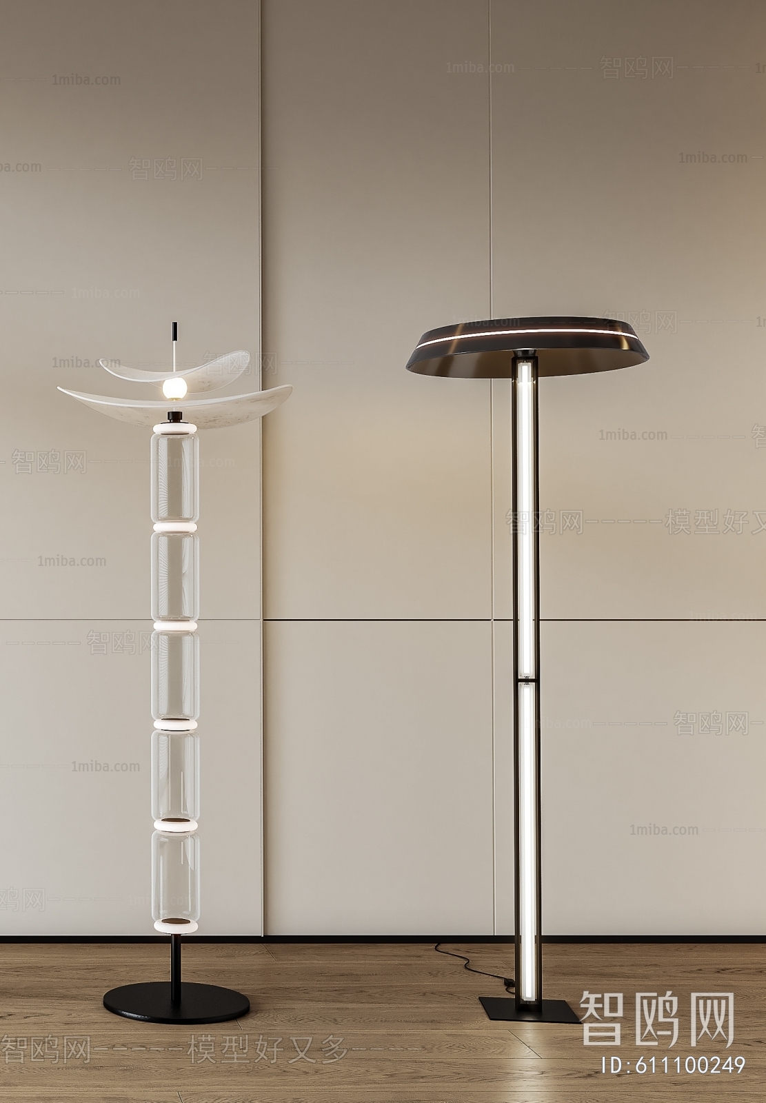 Modern Floor Lamp