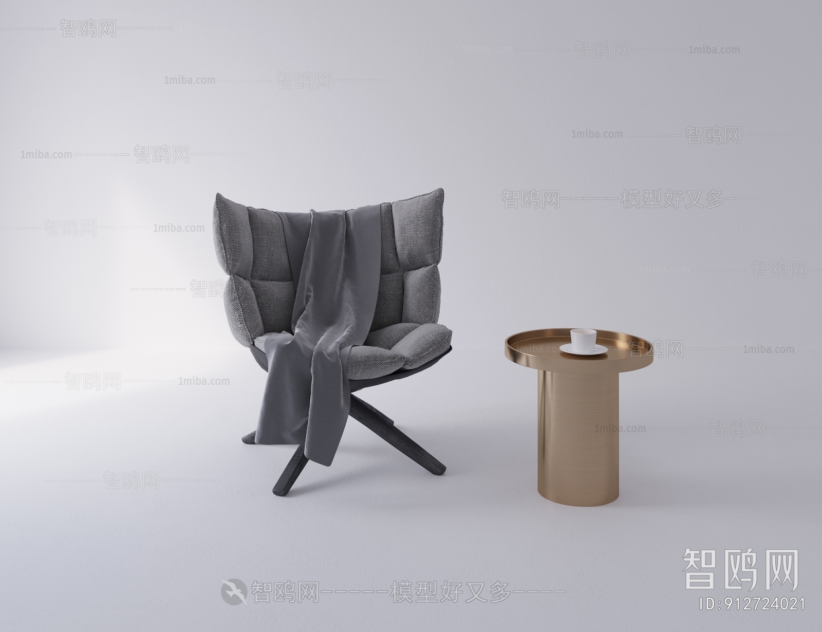 Modern Lounge Chair