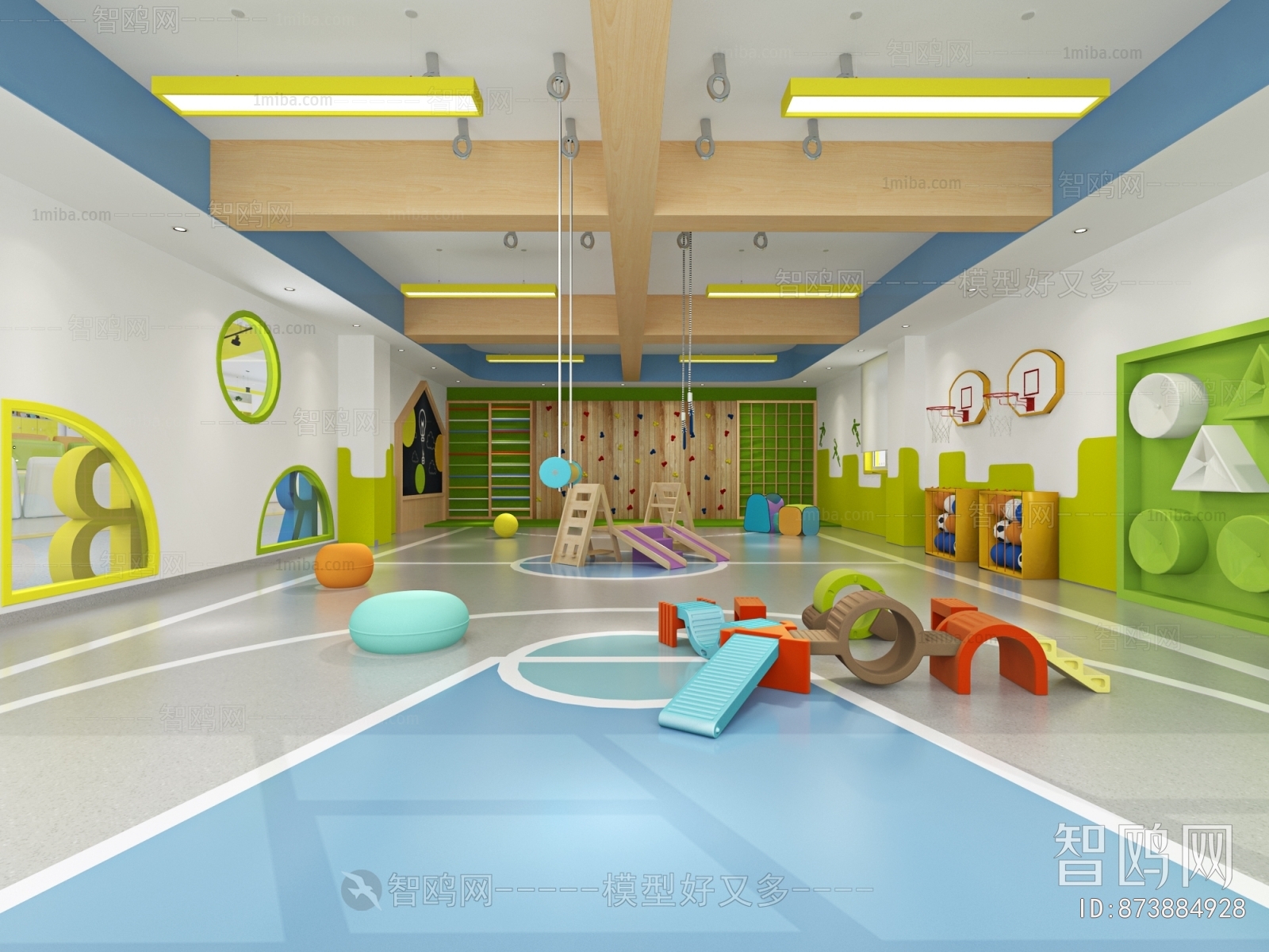 Modern Children's Kindergarten