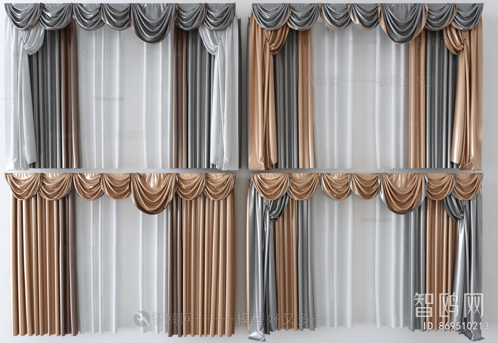 Modern The Curtain