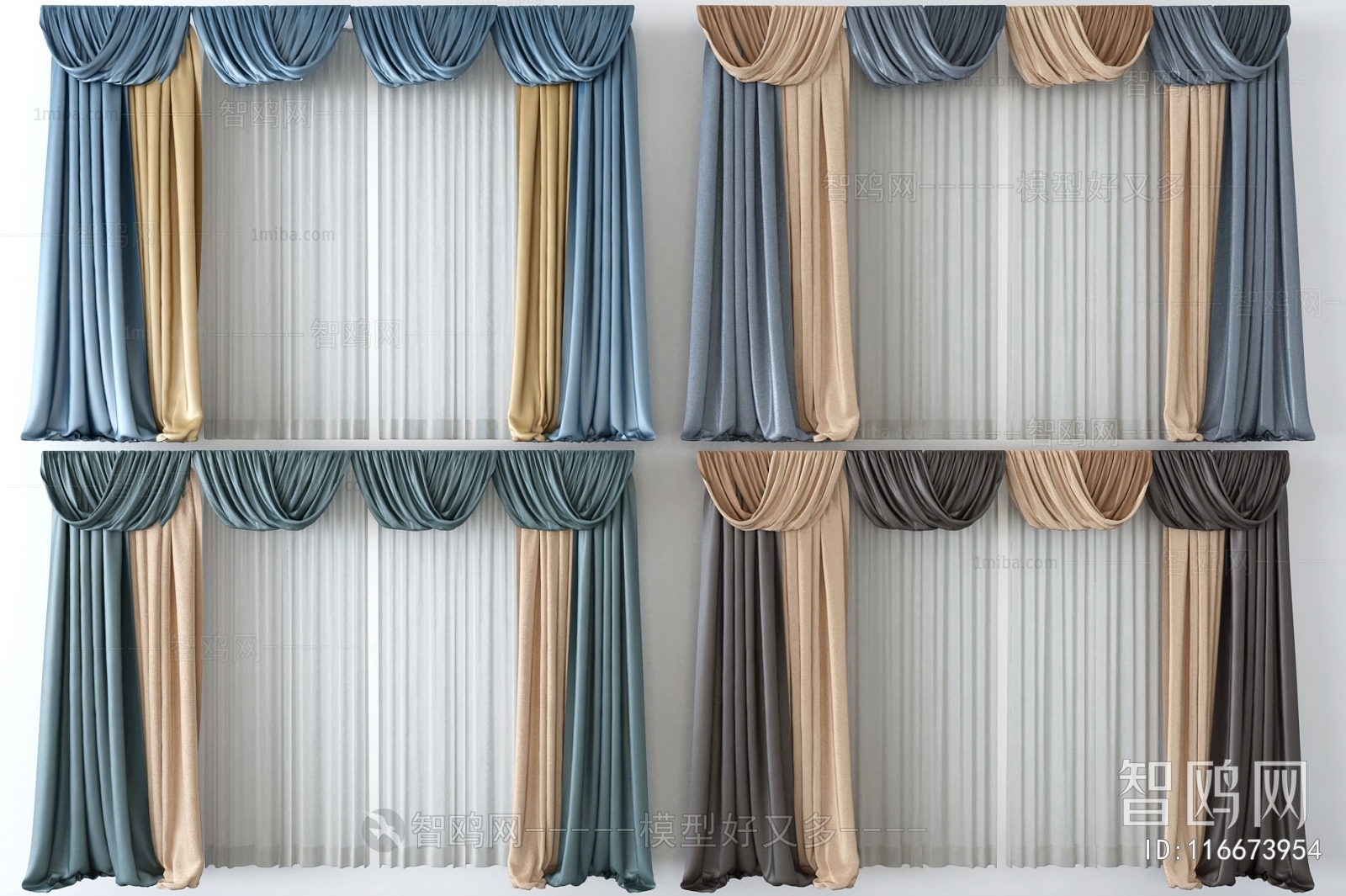 Modern The Curtain