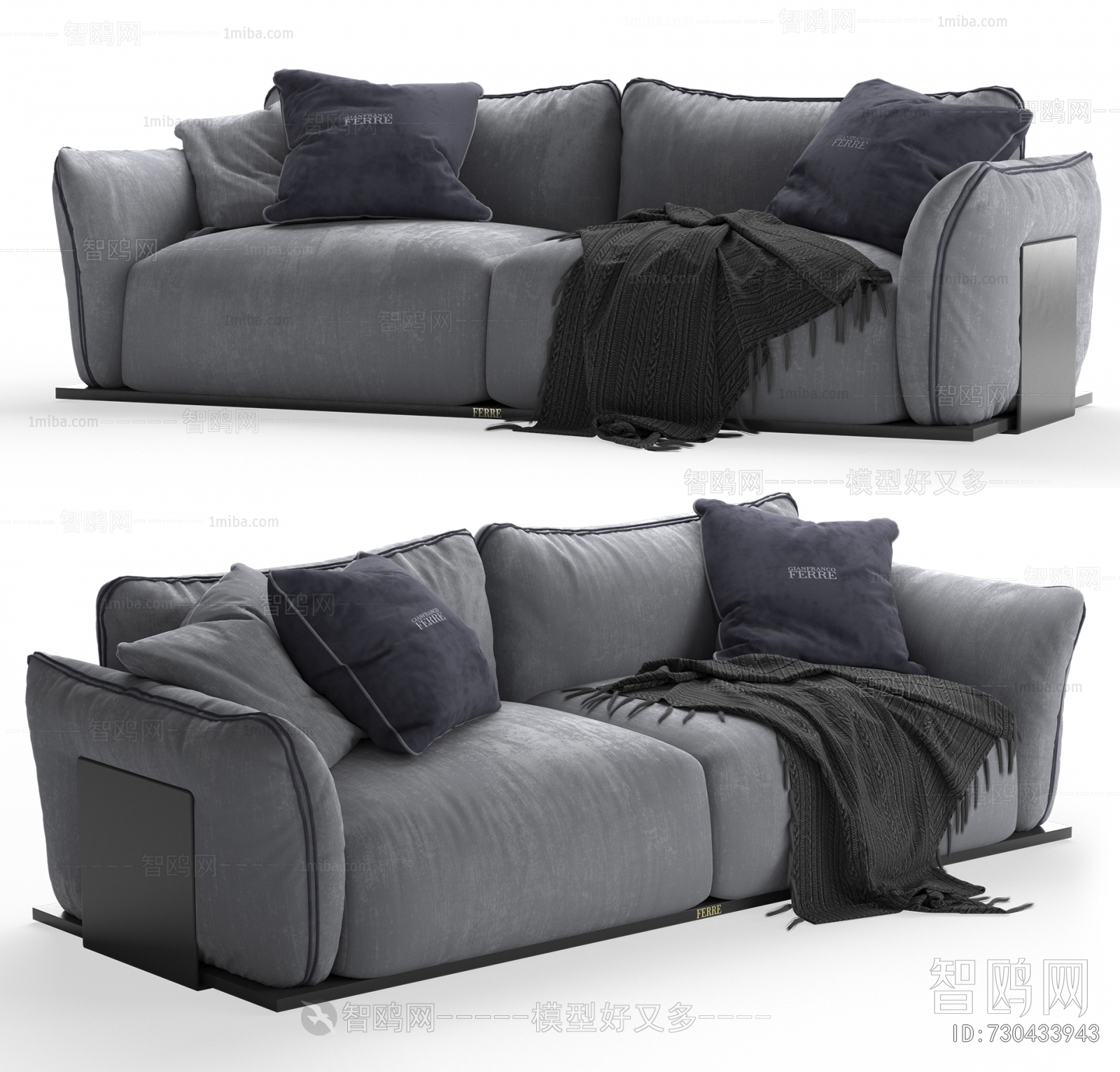 Modern A Sofa For Two