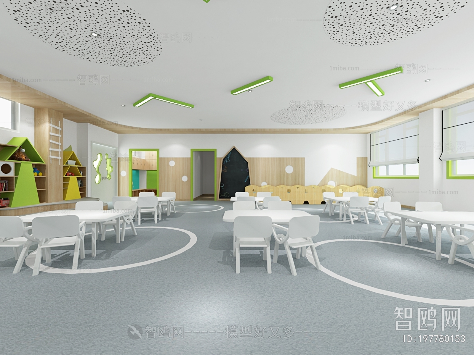 Modern Children's Kindergarten