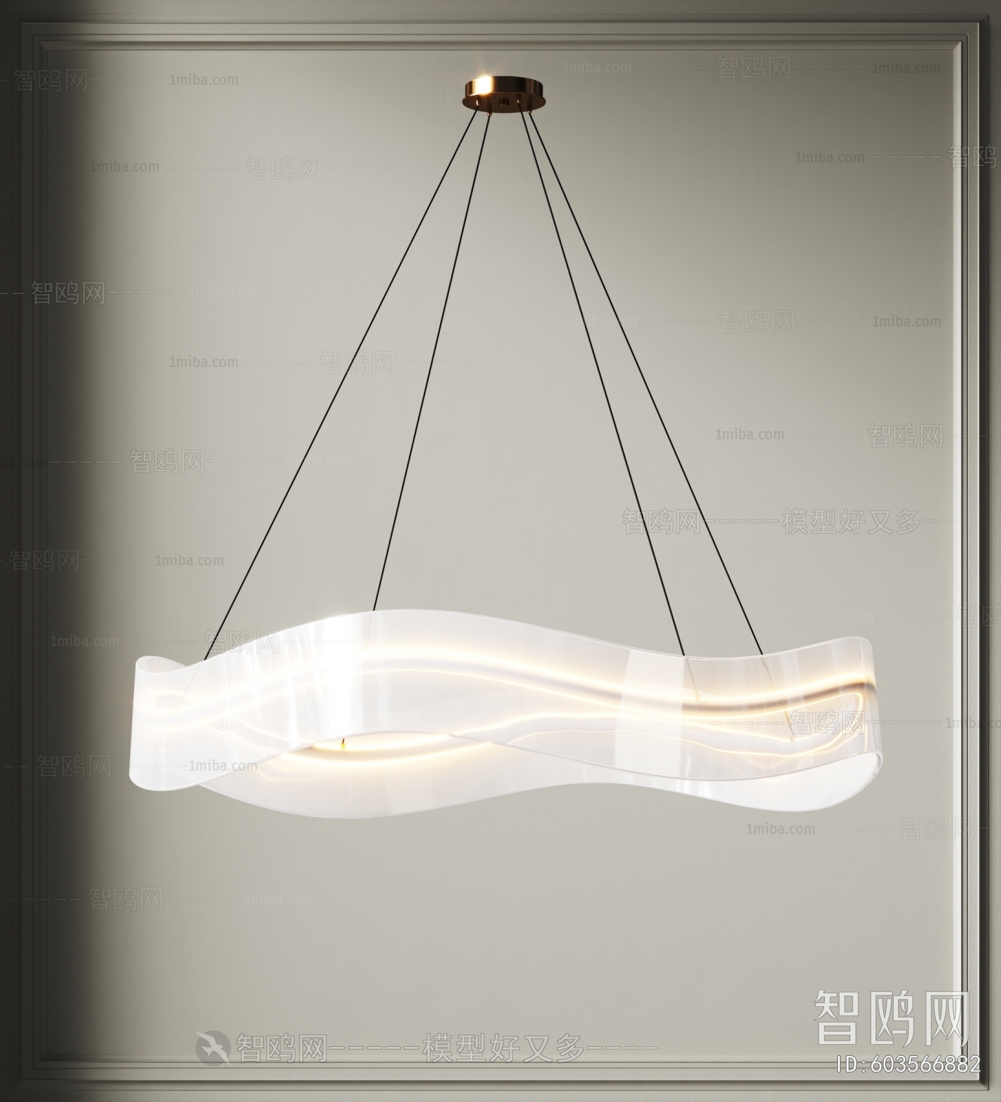 Modern Droplight