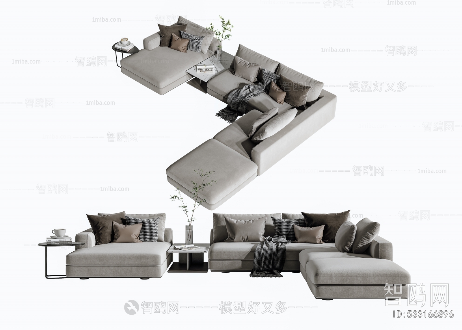 Modern Multi Person Sofa