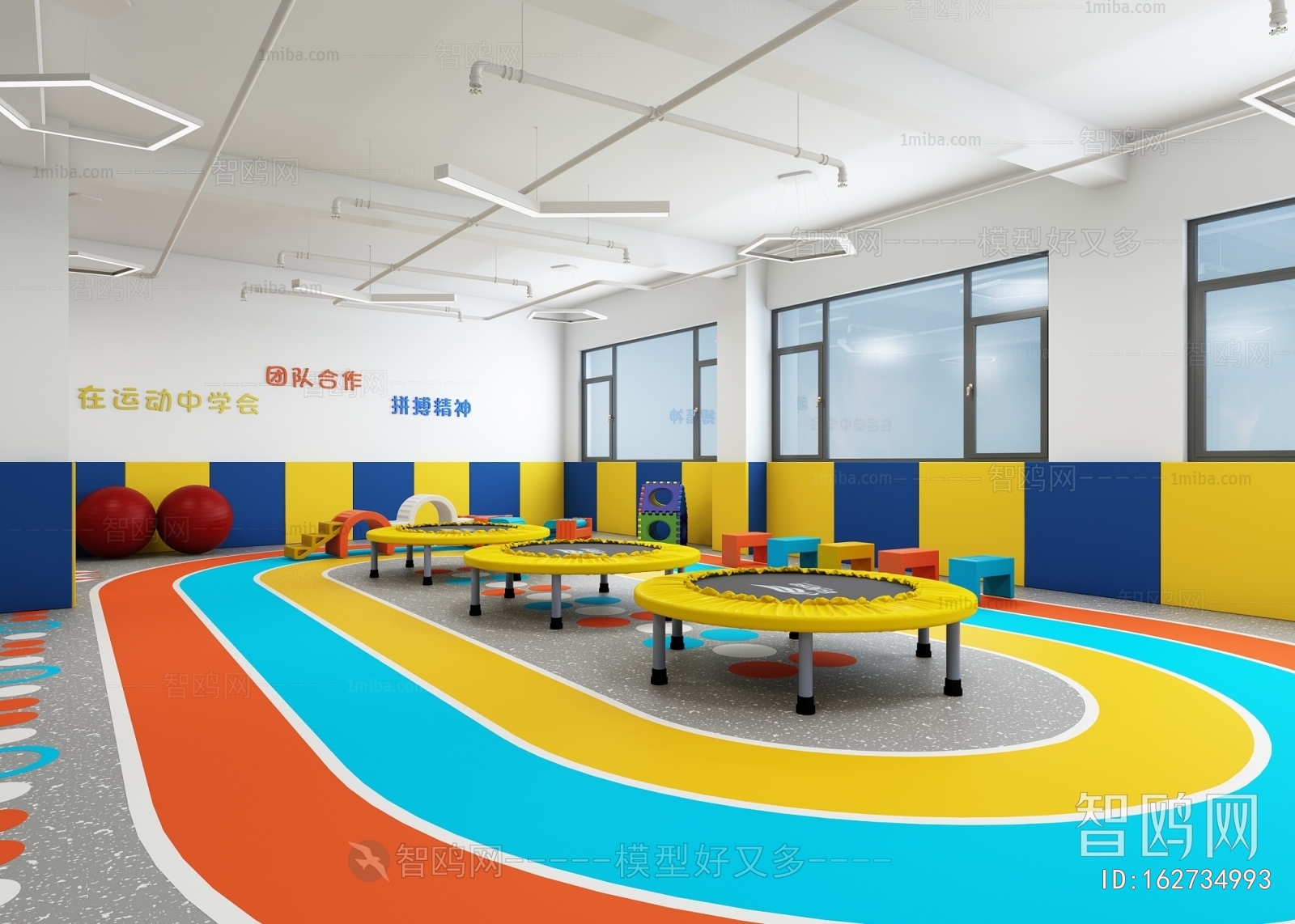 Modern Children's Playroom