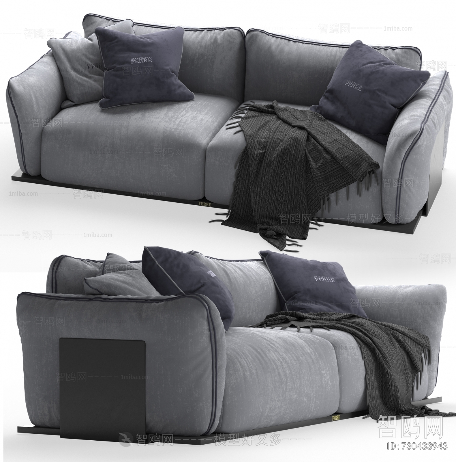 Modern A Sofa For Two