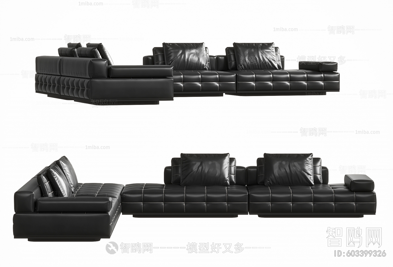 Modern Multi Person Sofa