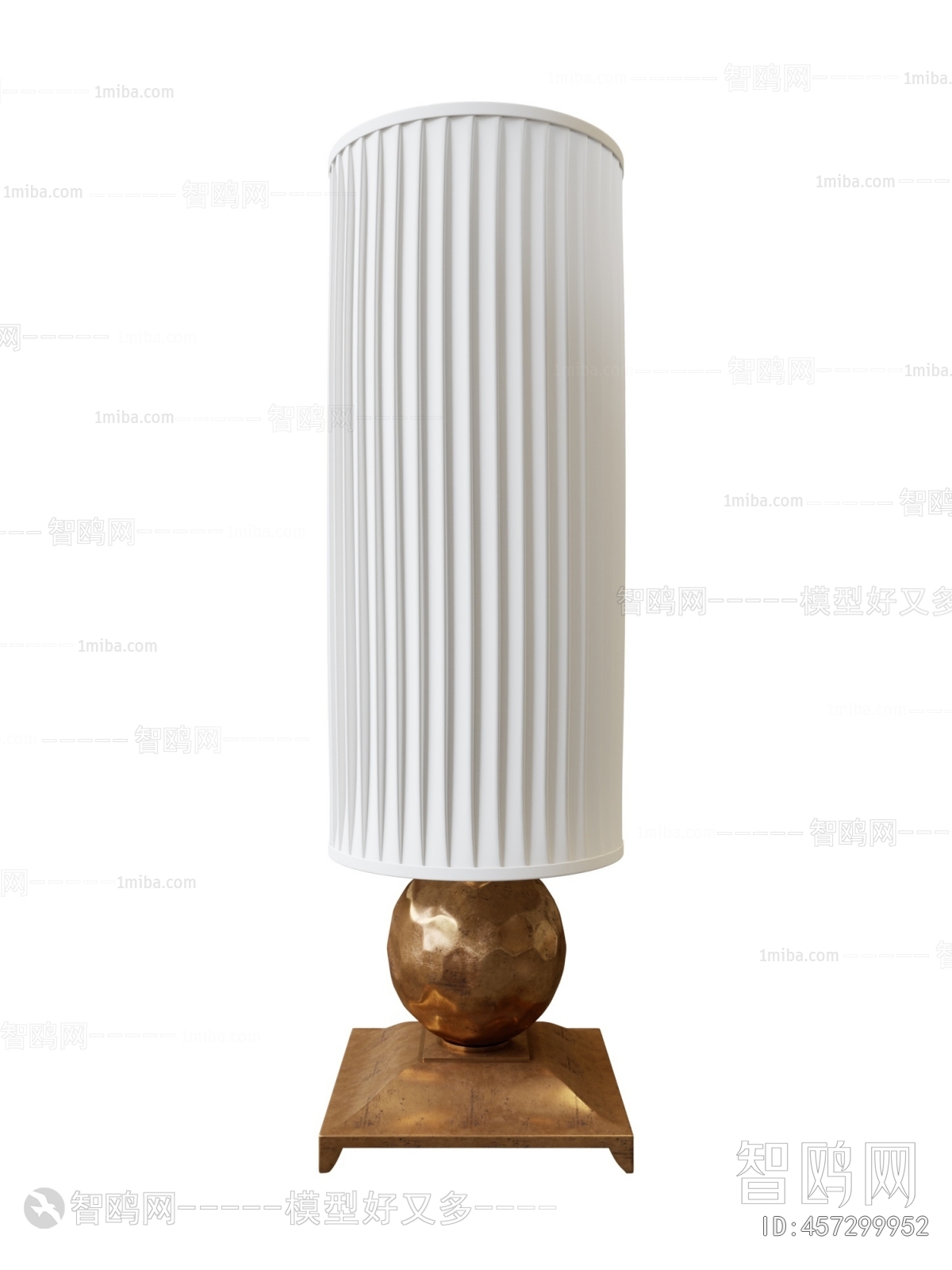 Modern Table Lamp