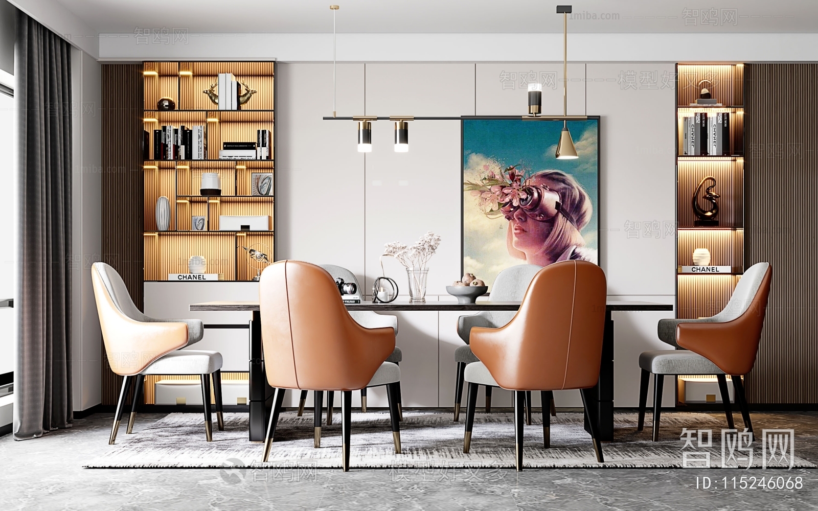 Modern Dining Room