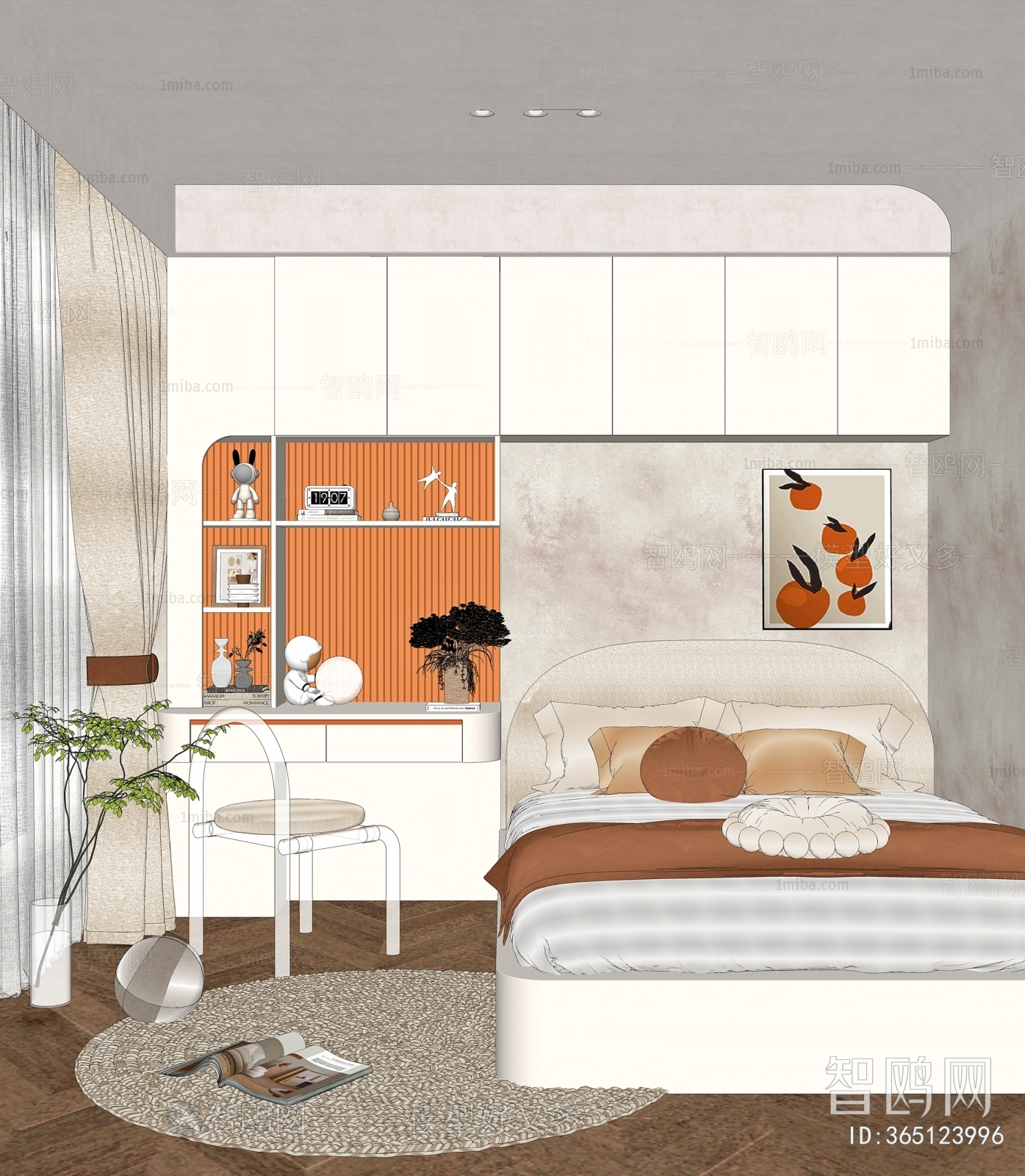 Modern Bedroom