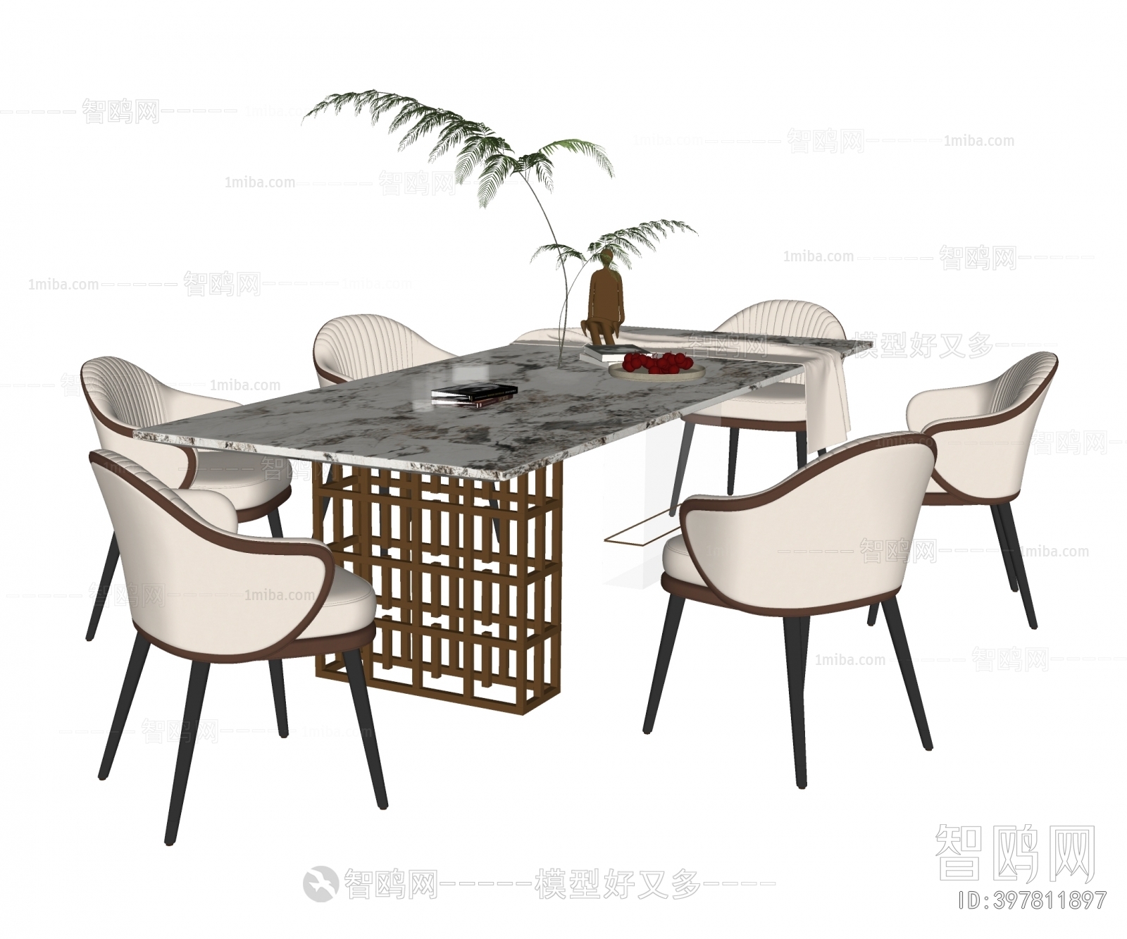 Modern Dining Table And Chairs