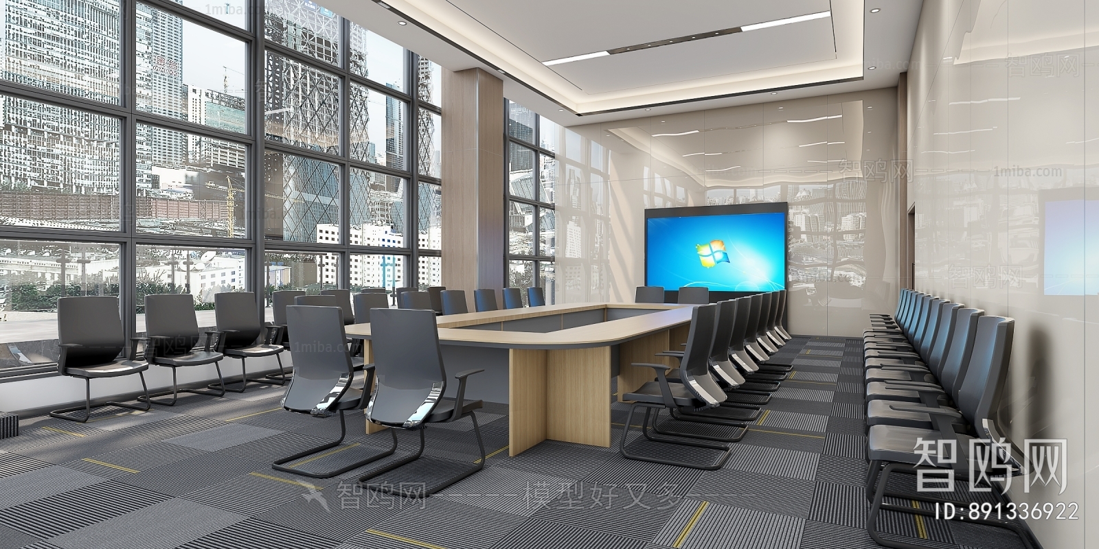 Modern Meeting Room