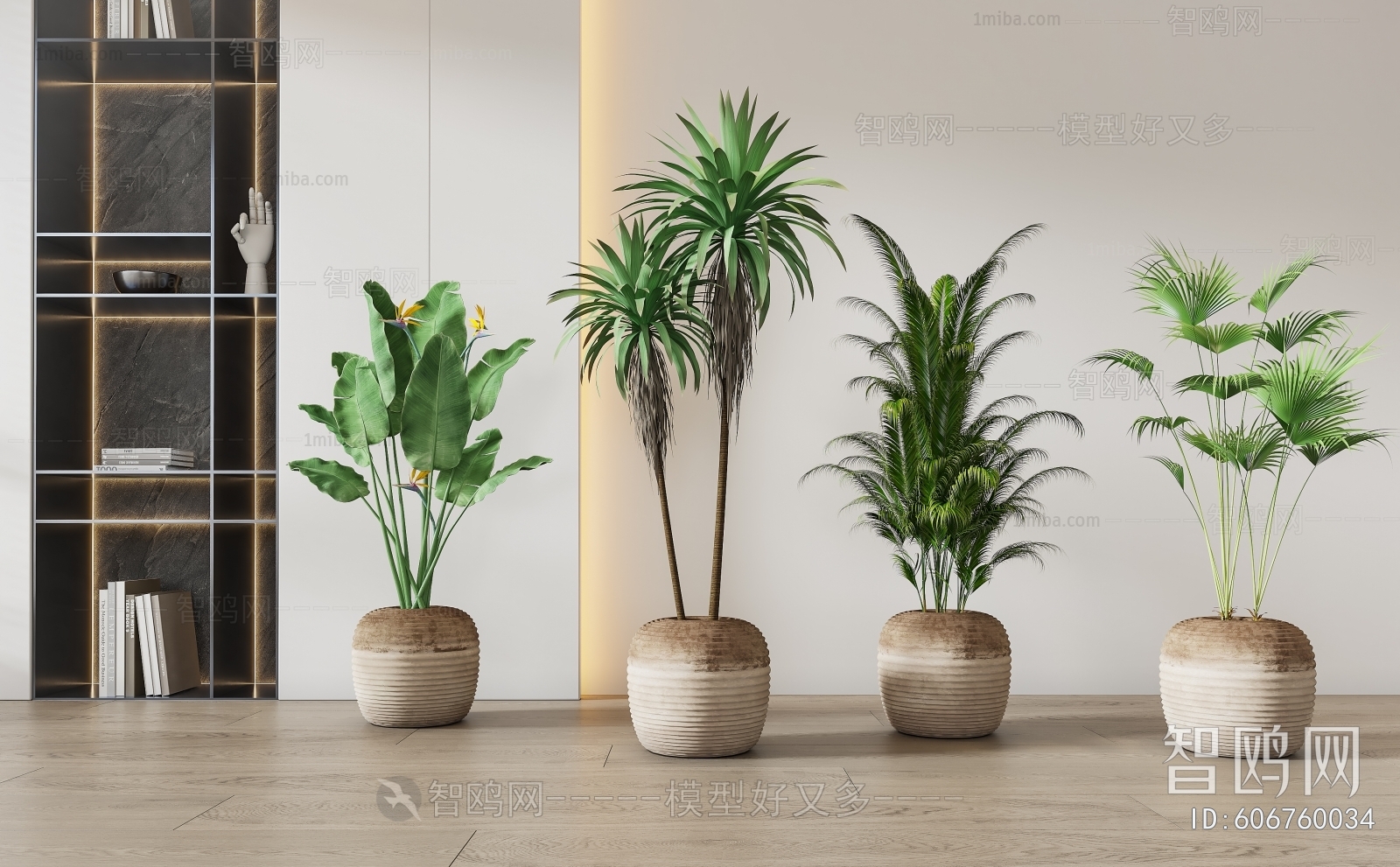 Modern Potted Green Plant