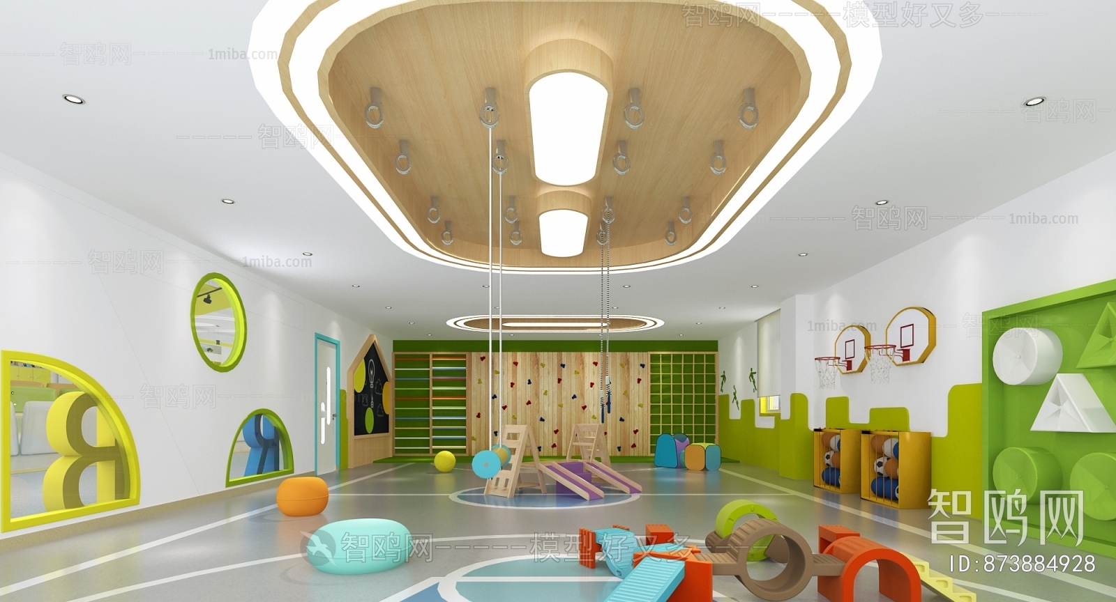 Modern Children's Kindergarten