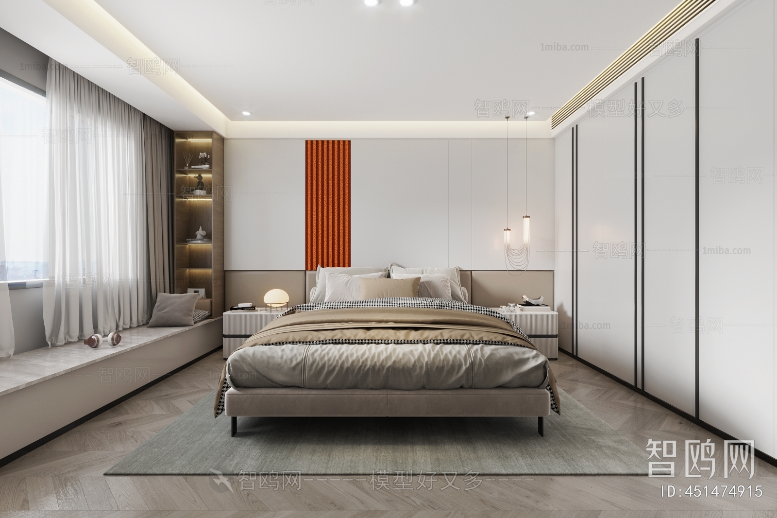 Modern Bedroom