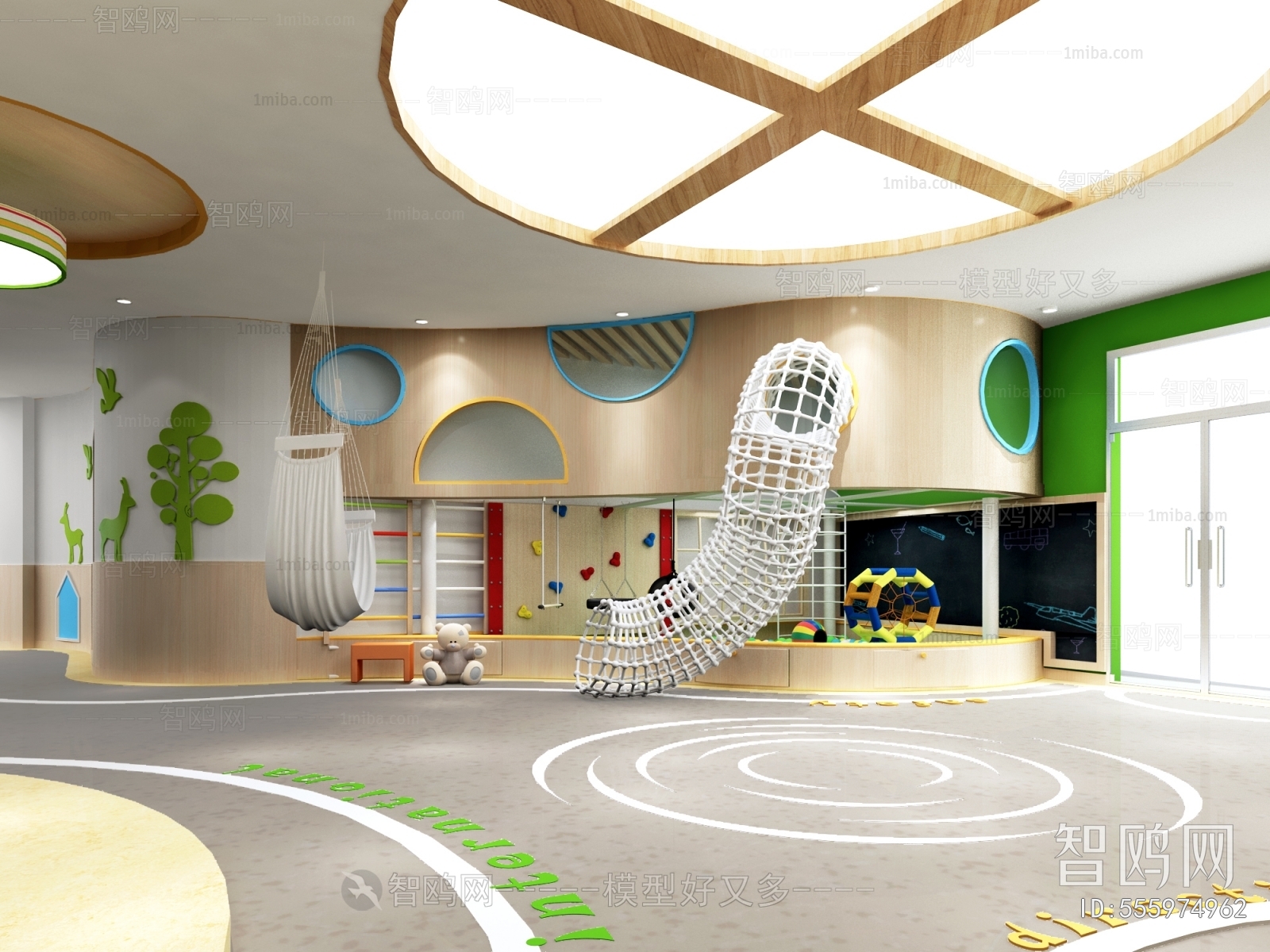 Modern Children's Kindergarten