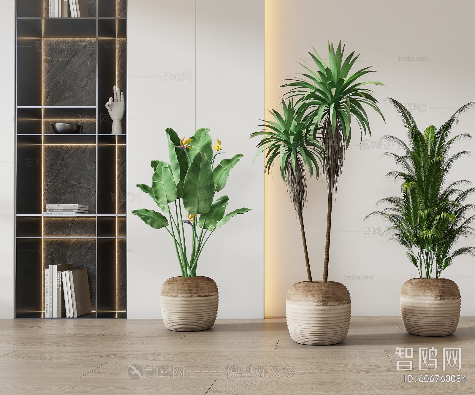 Modern Potted Green Plant