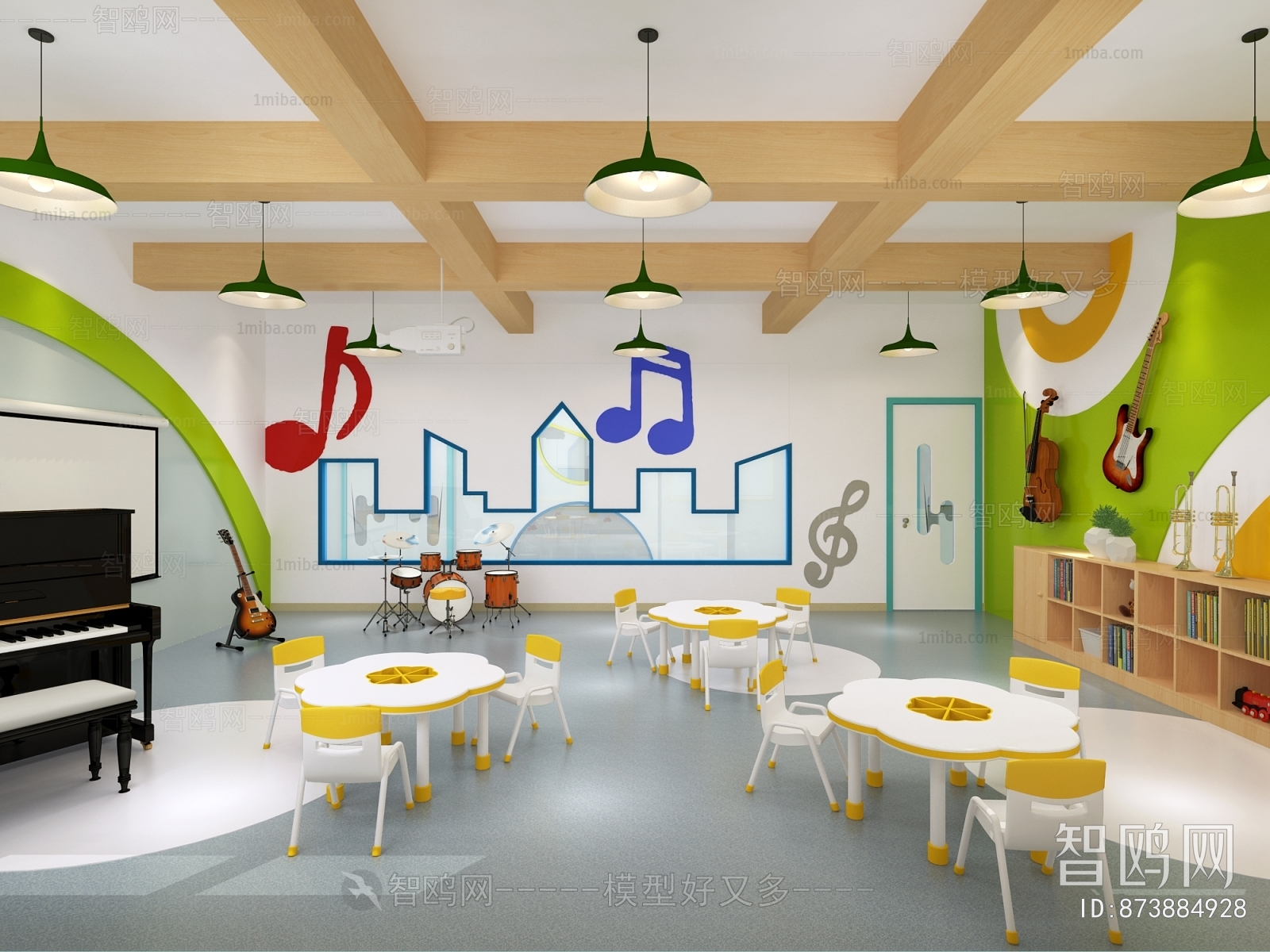 Modern Children's Kindergarten