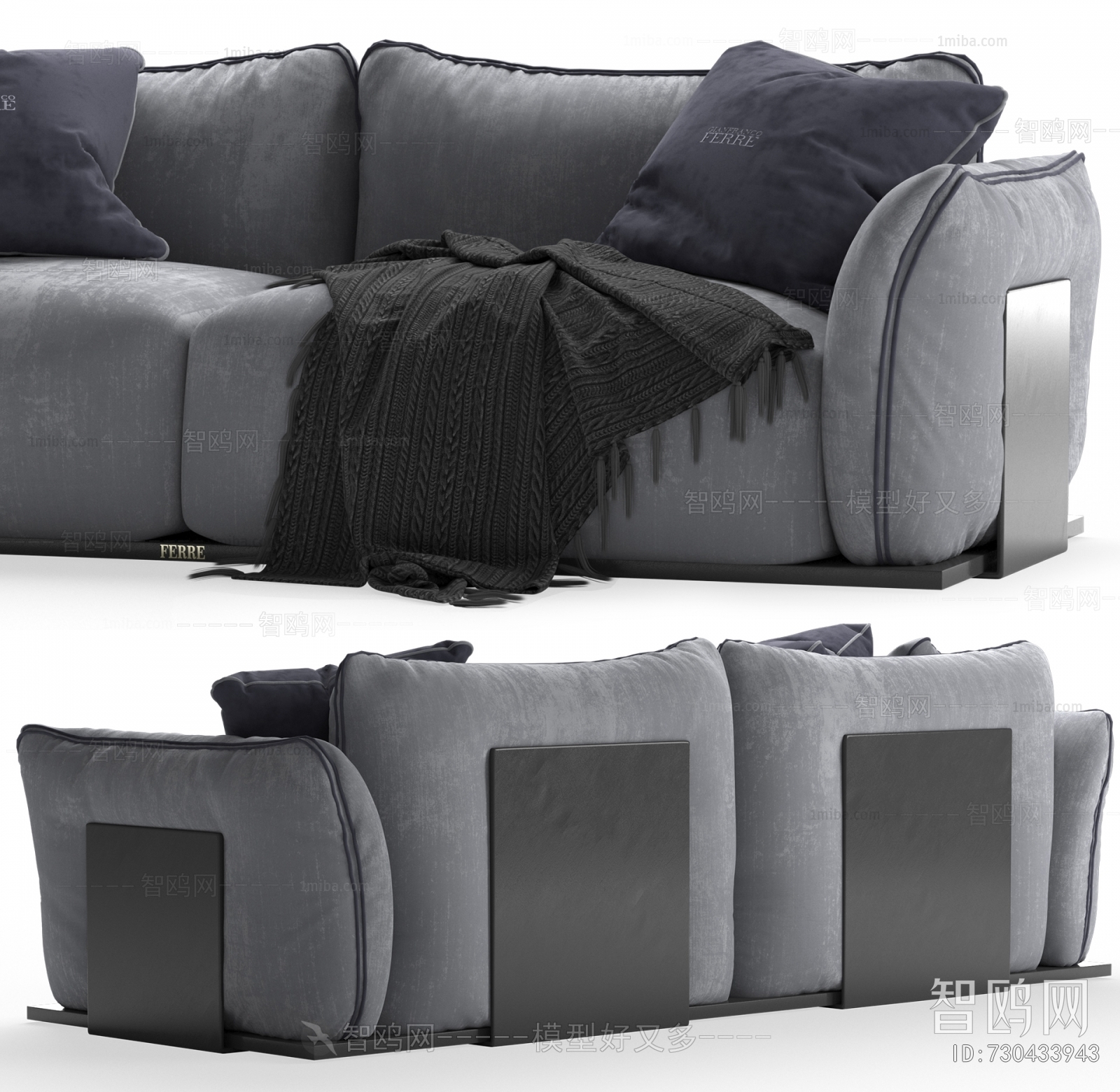 Modern A Sofa For Two