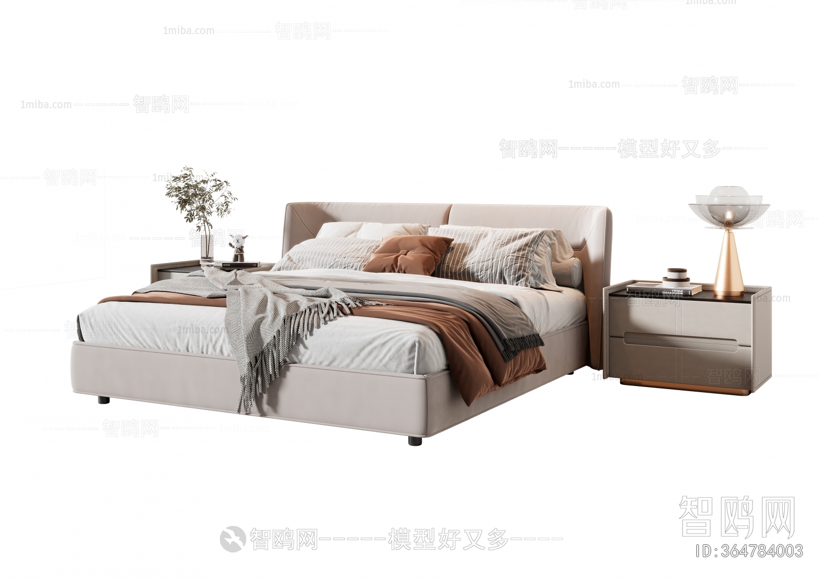 Modern Double Bed