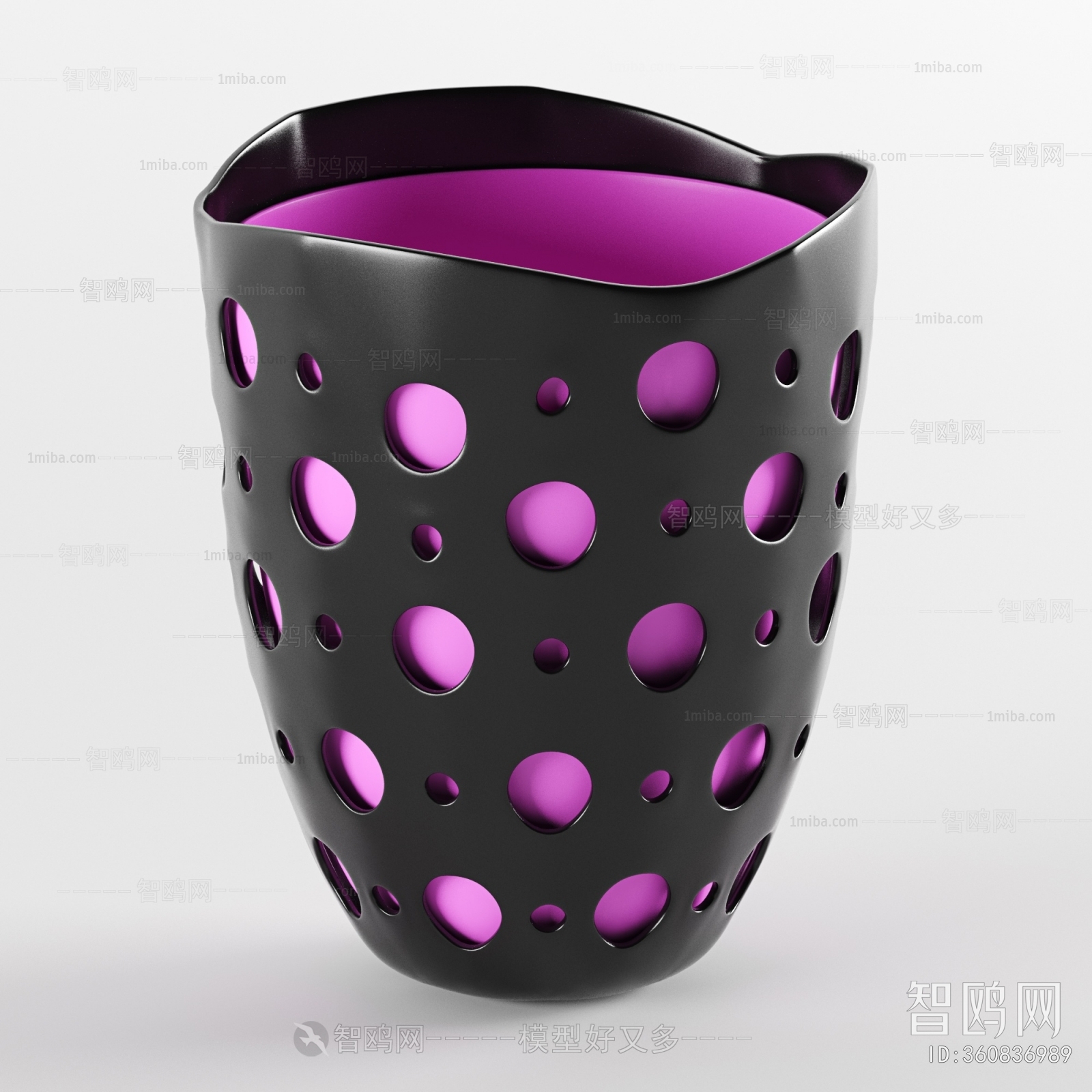 Modern Trash Can