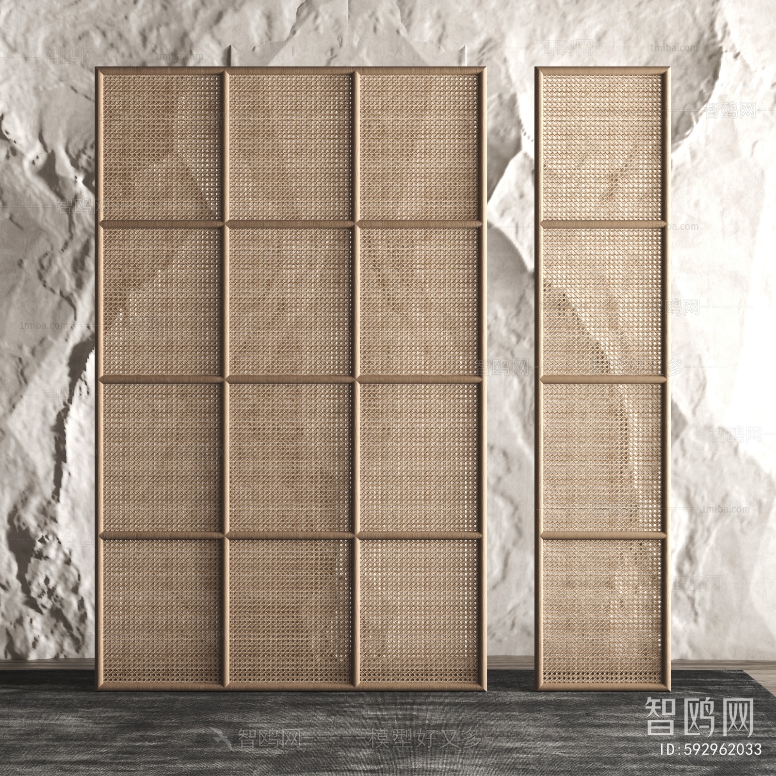 Wabi-sabi Style Partition