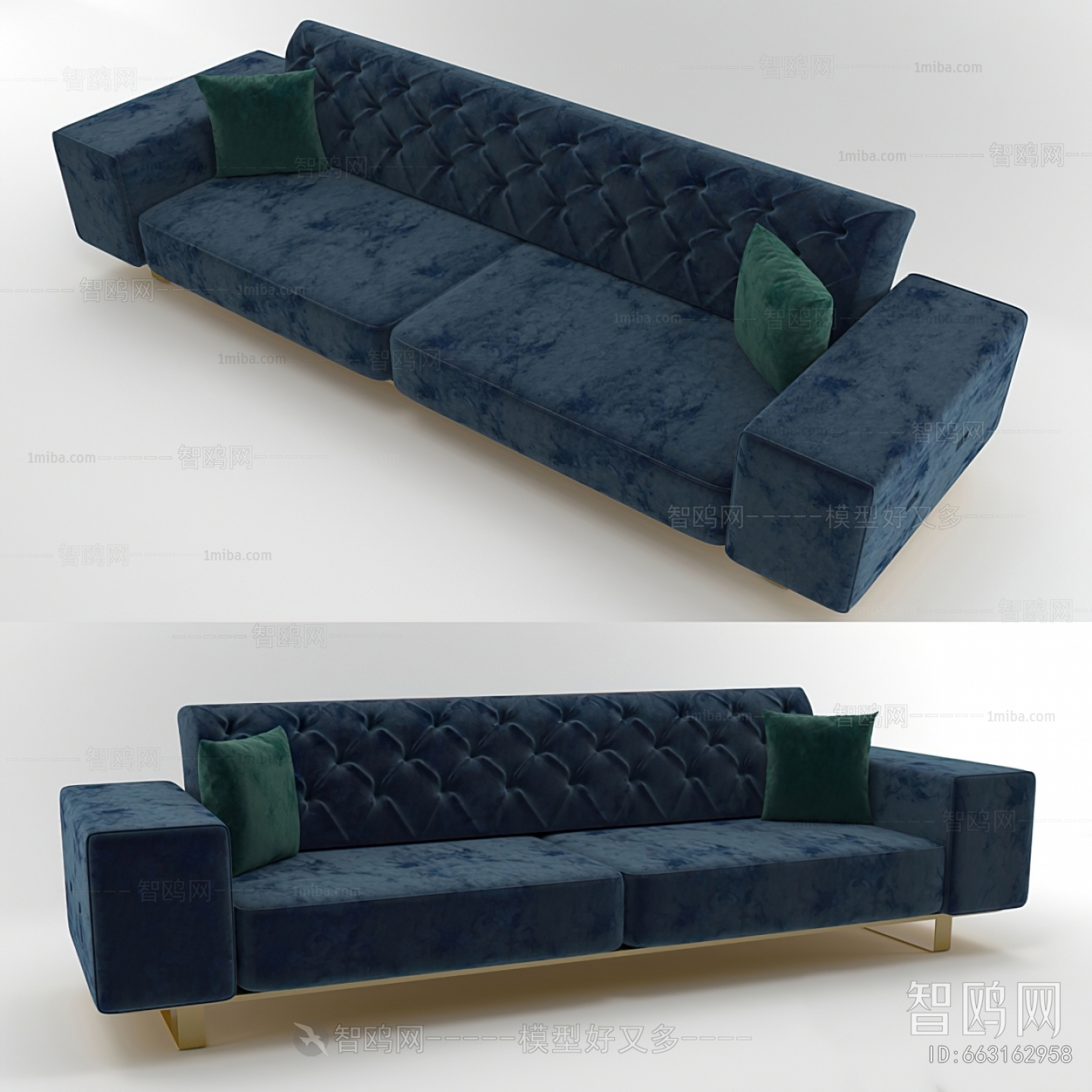 Modern Multi Person Sofa