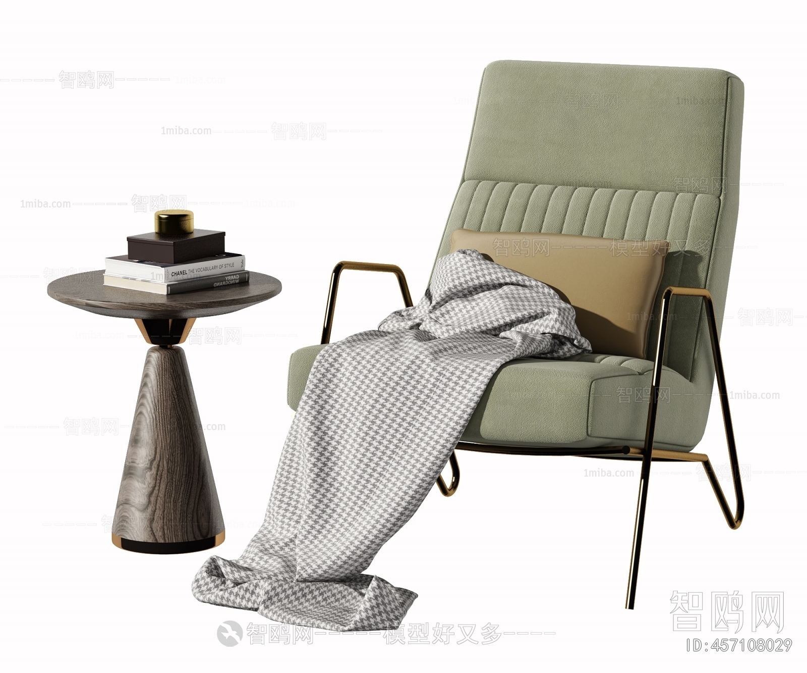 Modern Lounge Chair