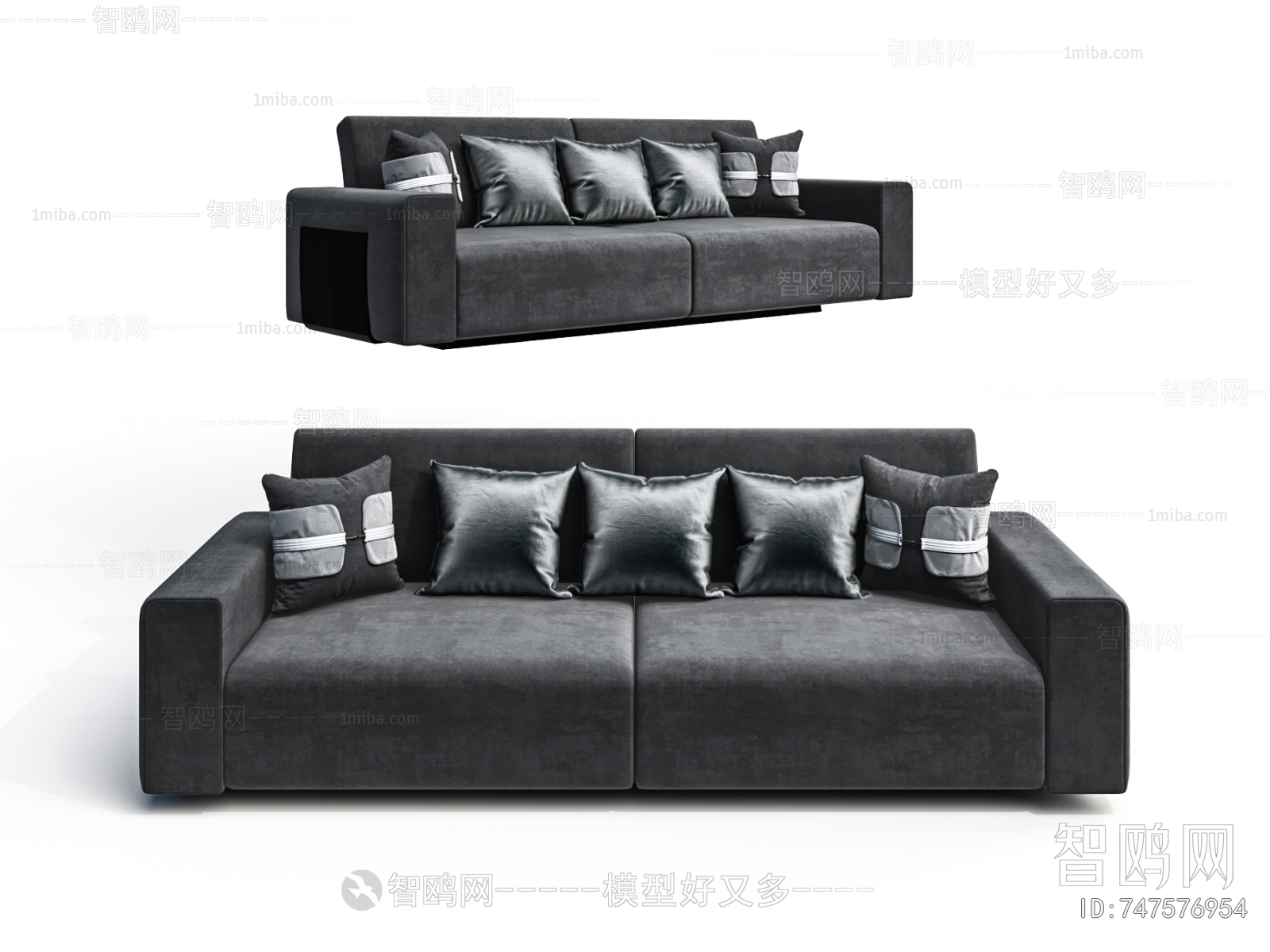 Modern A Sofa For Two