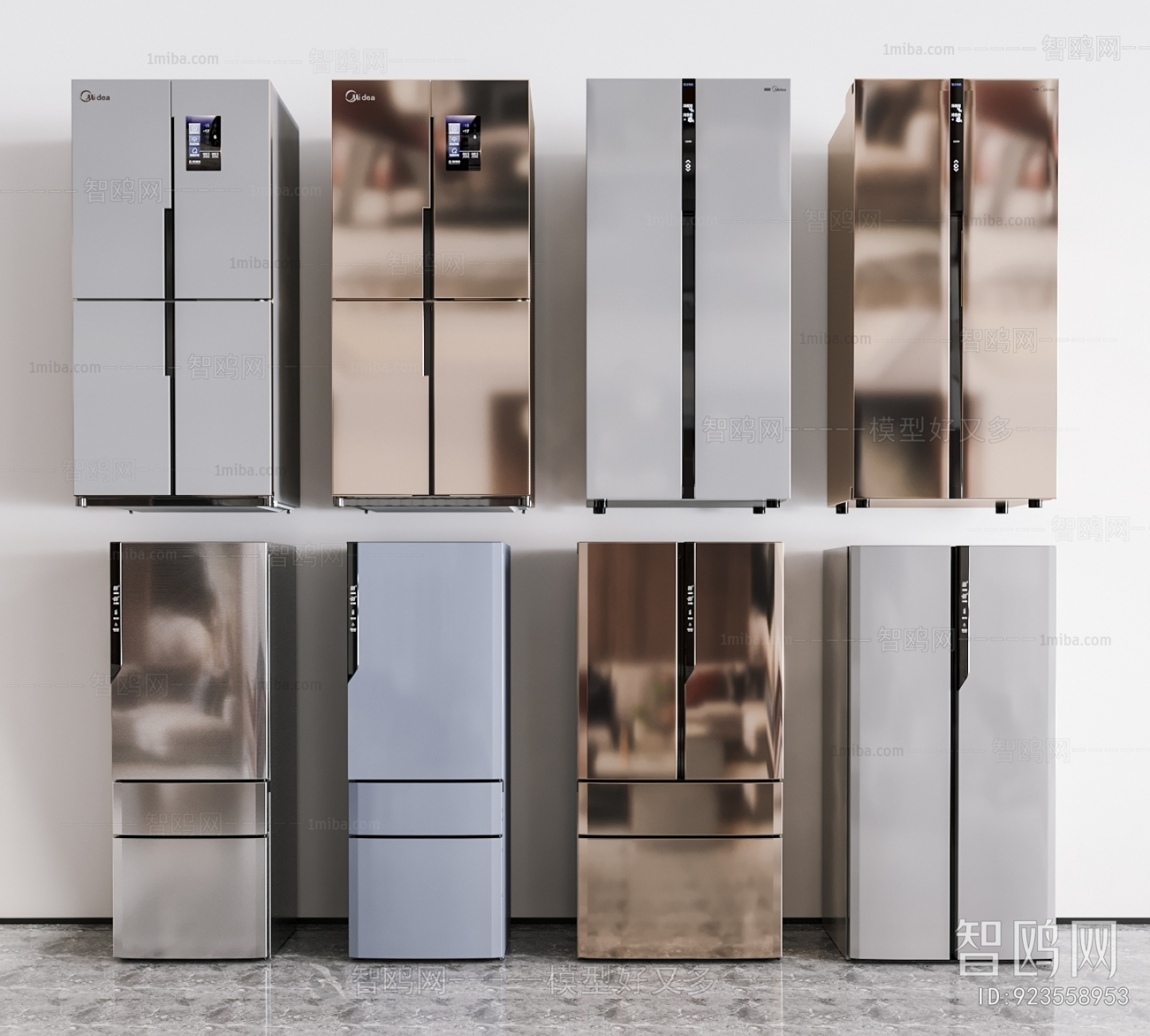 Modern Home Appliance Refrigerator