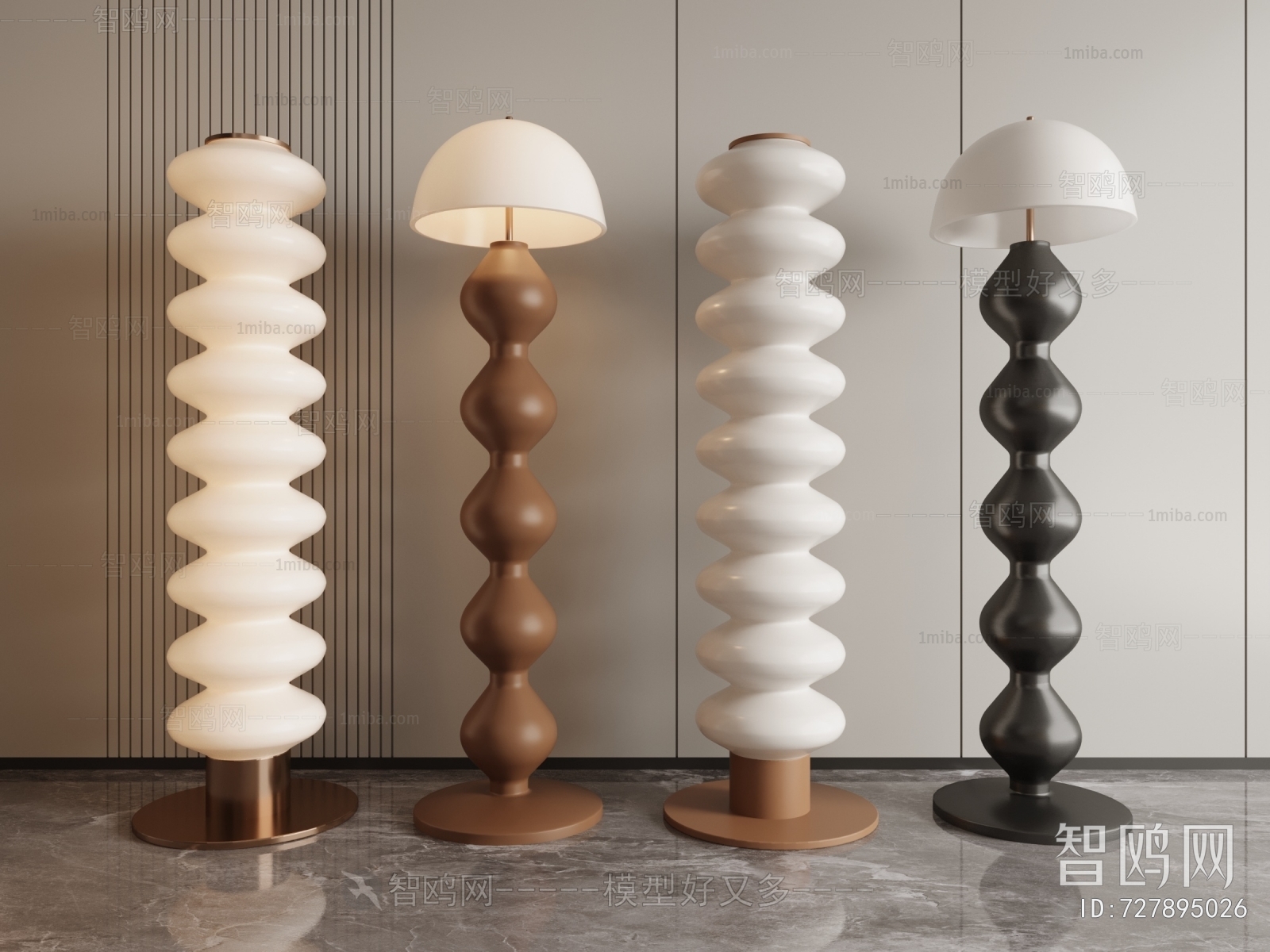 Modern Floor Lamp