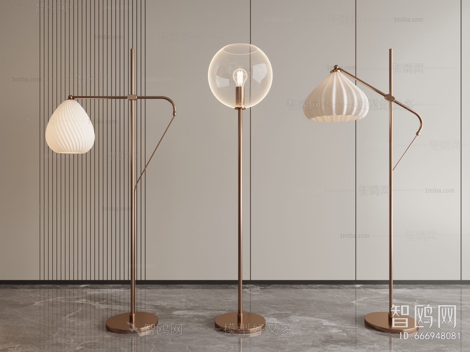 Modern Floor Lamp