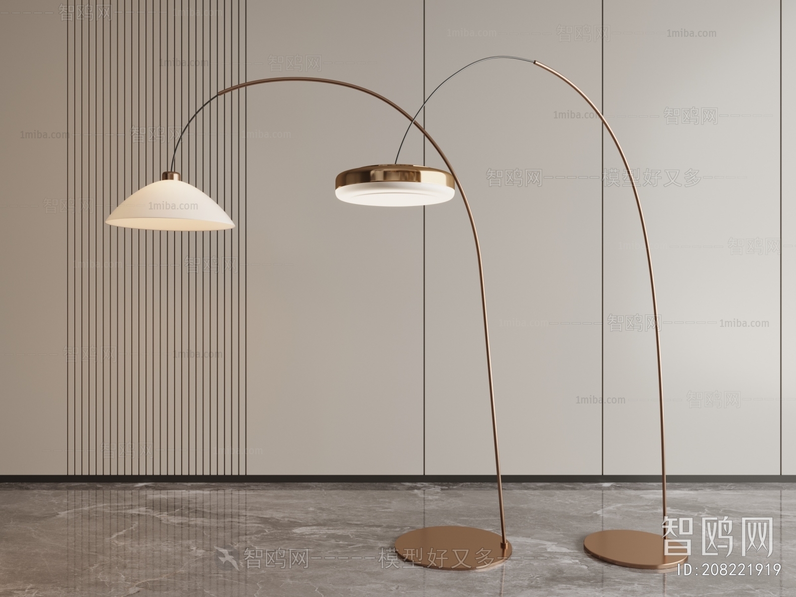 Modern Floor Lamp