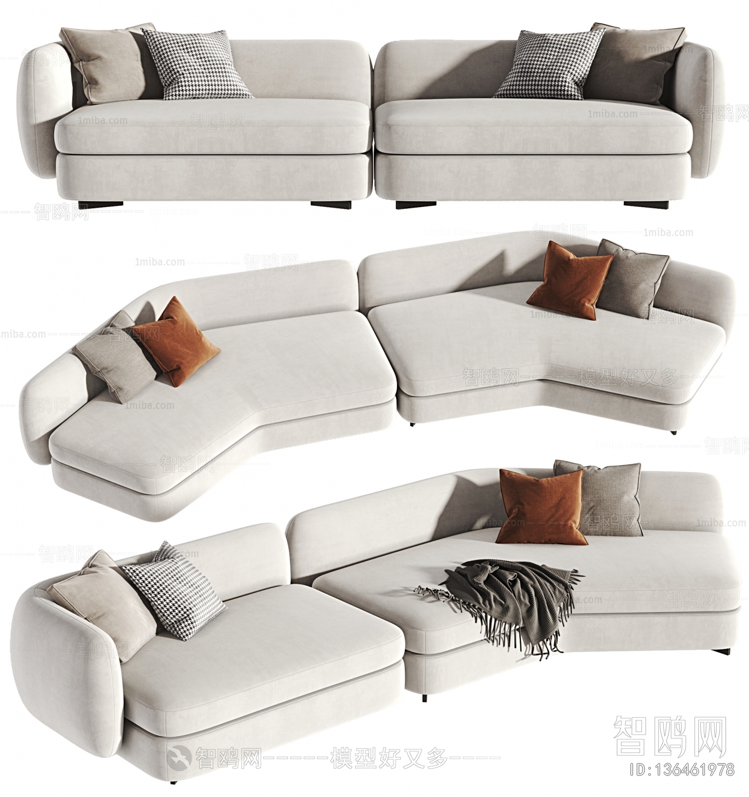 Modern Multi Person Sofa