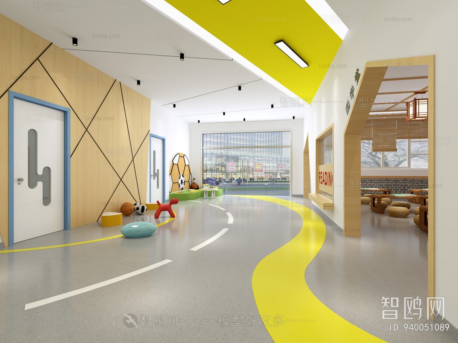 Modern Children's Kindergarten